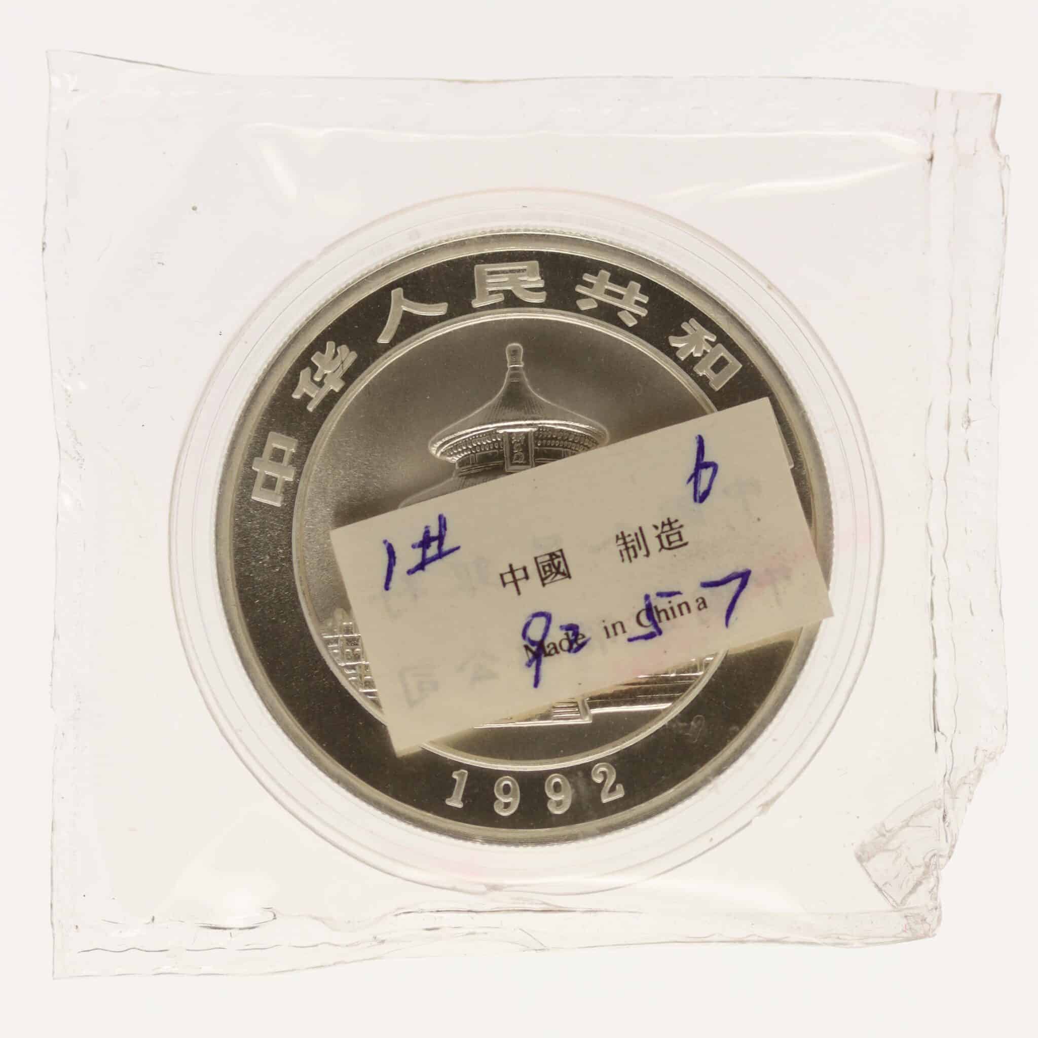 china-silbermuenzen-uebrige-welt - China Panda 10 Yuan 1992 1 Unze