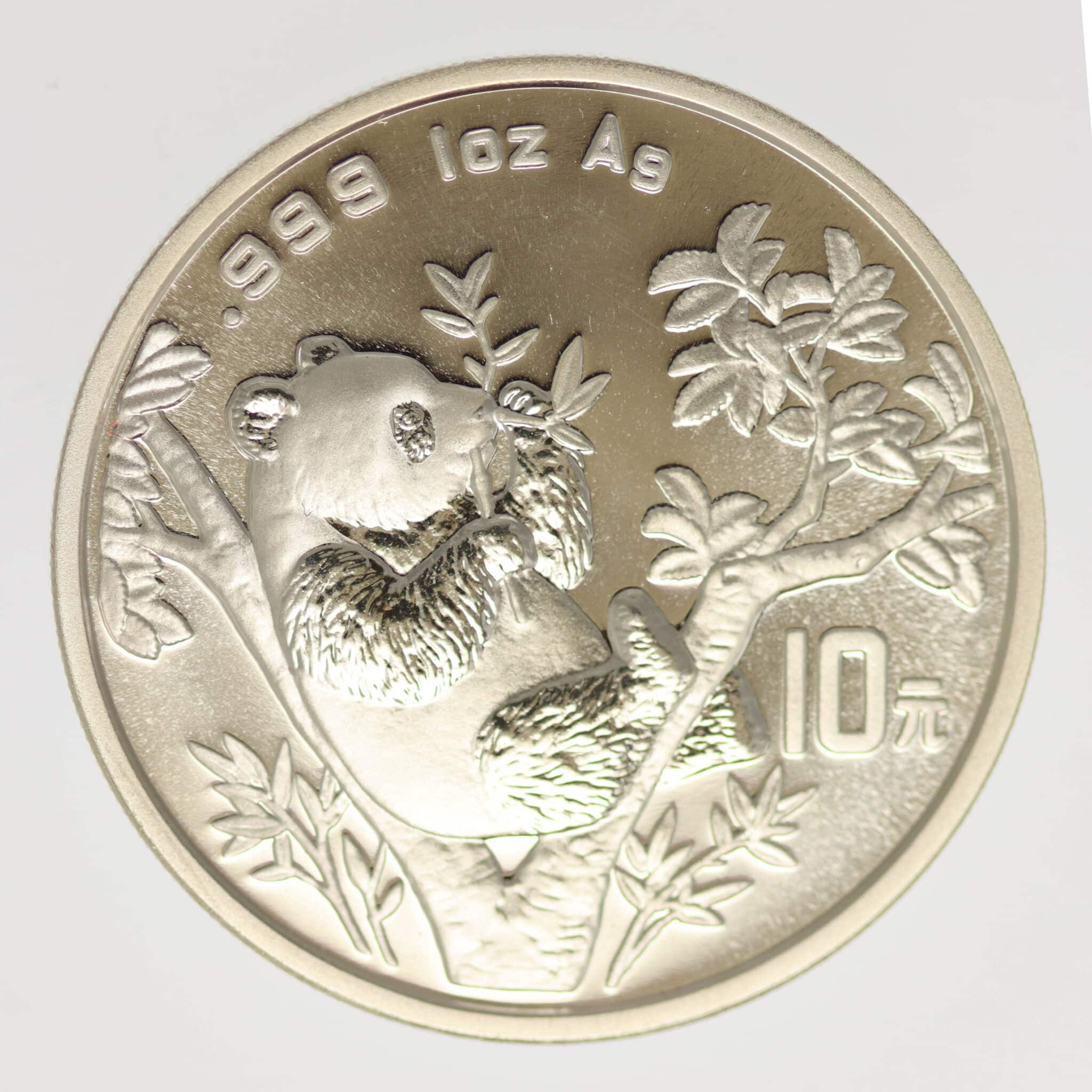 china-silbermuenzen-uebrige-welt - China Panda 10 Yuan 1995 1 Unze