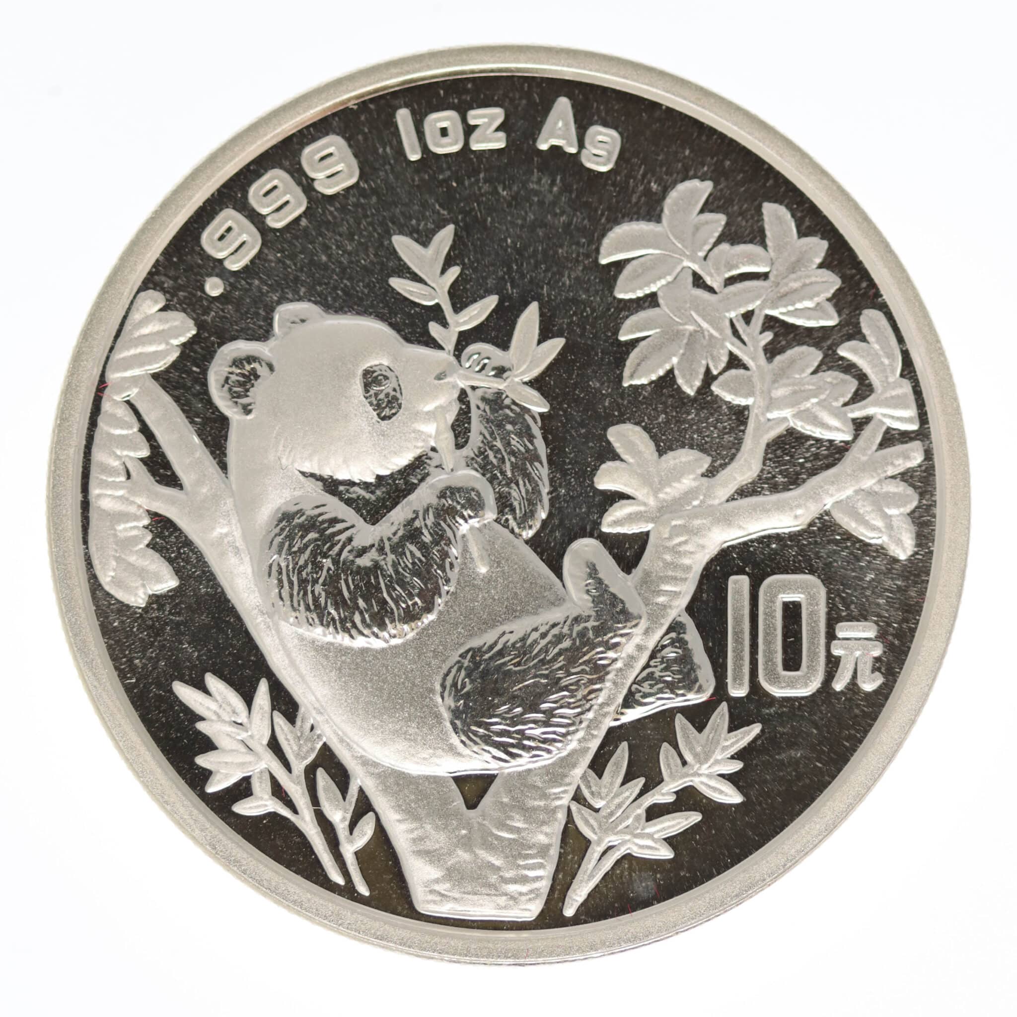 china-silbermuenzen-uebrige-welt - China Panda 10 Yuan 1995 1 Unze