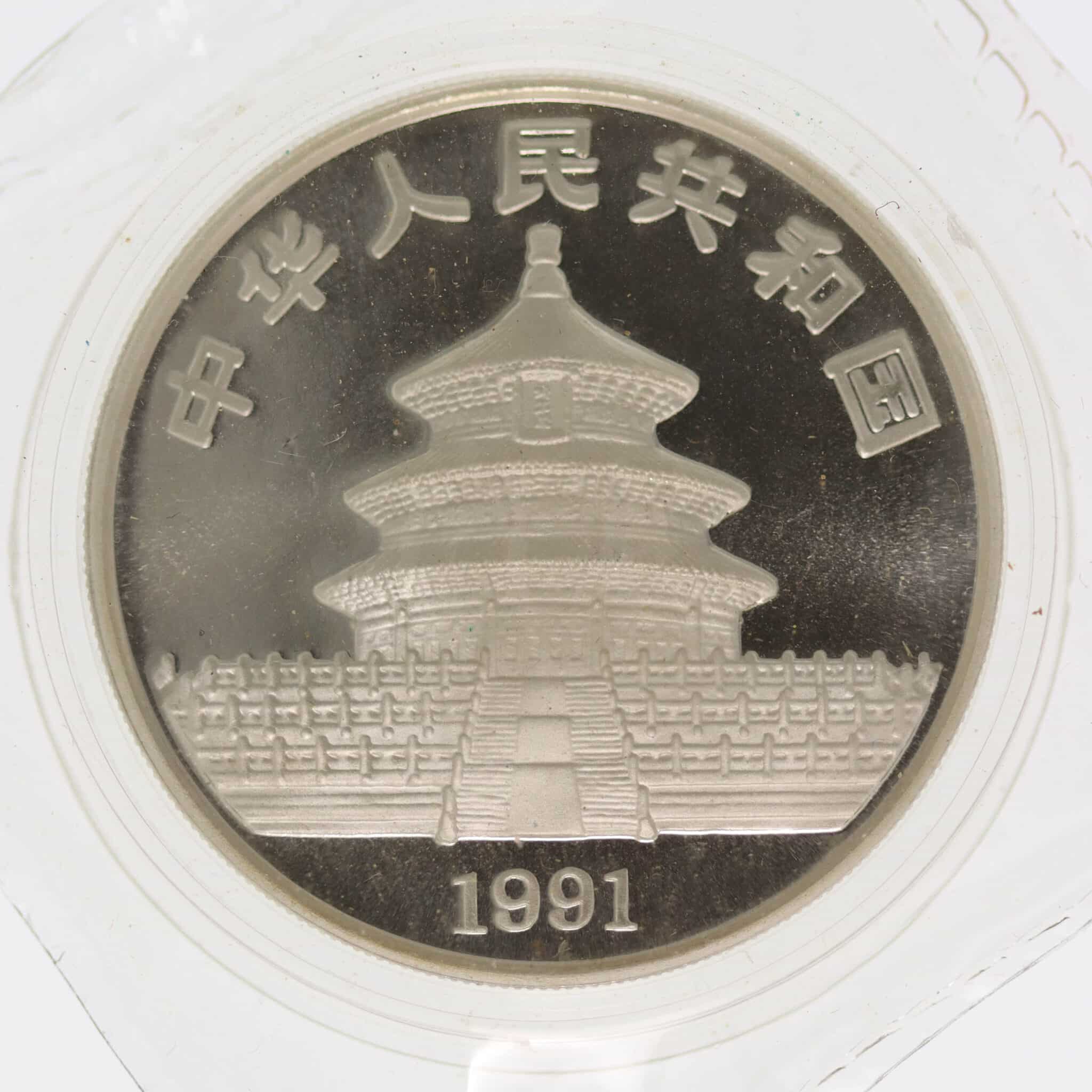 china-silbermuenzen-uebrige-welt - China Panda 10 Yuan 1991 1 Unze