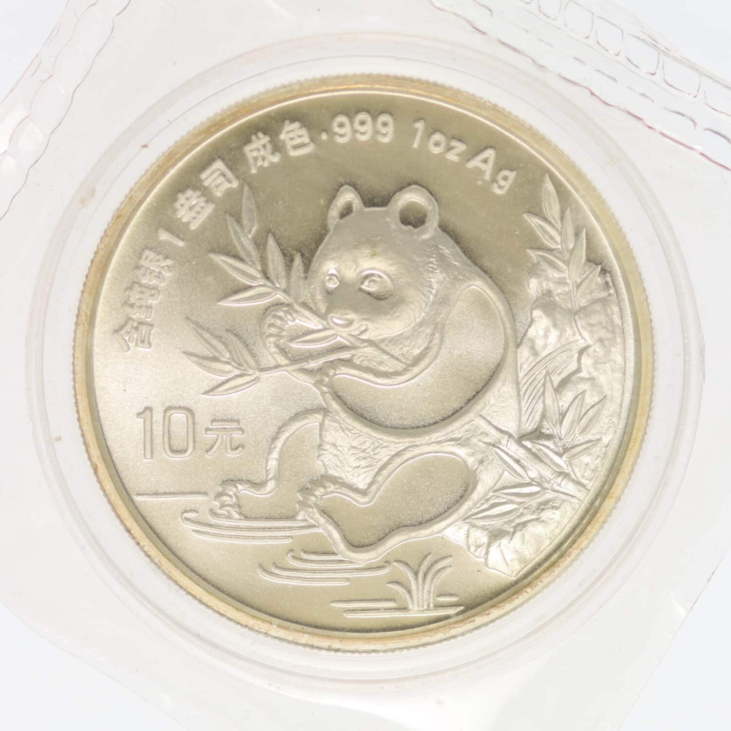 proaurum-china_panda_1_oz_1991_11884_2
