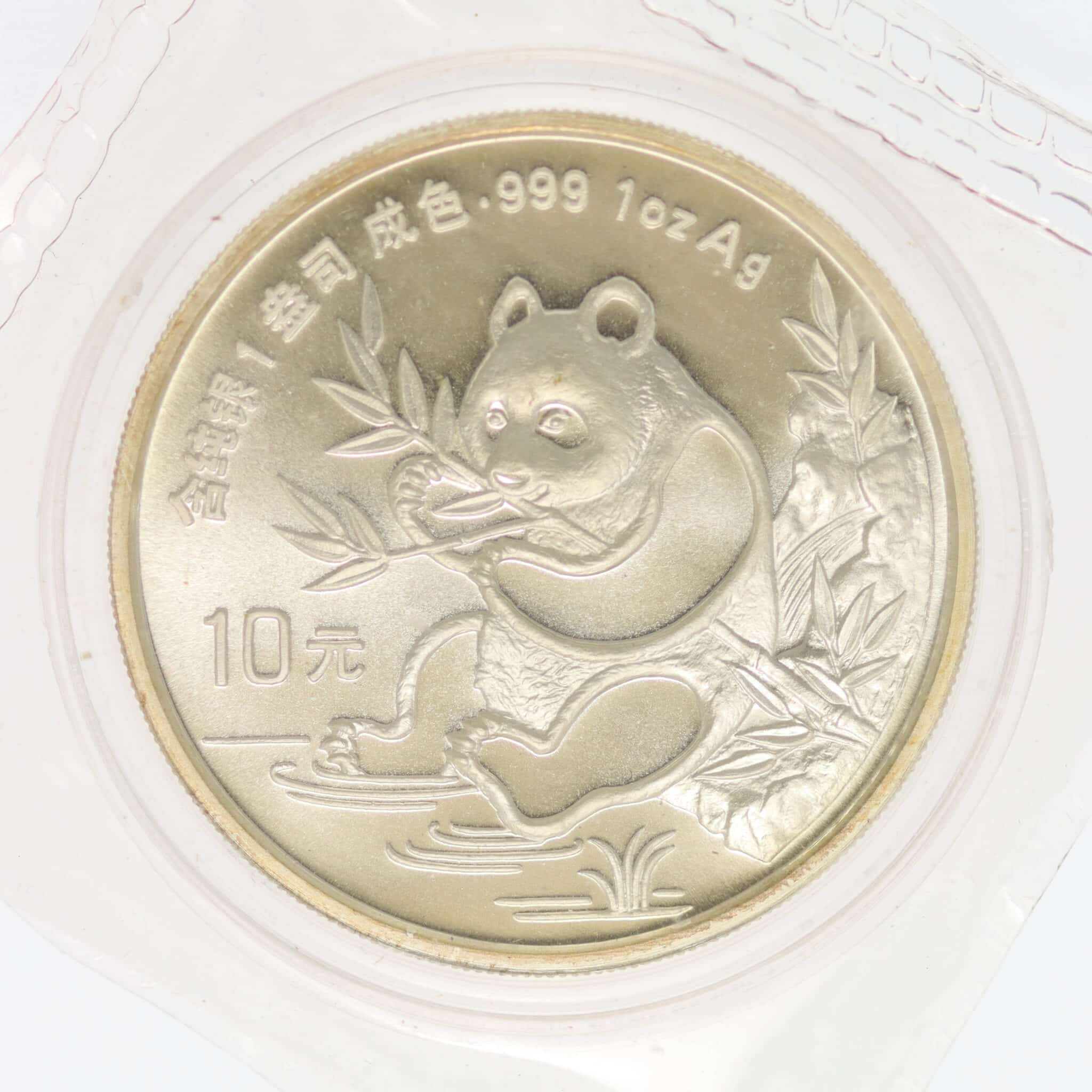 china-silbermuenzen-uebrige-welt - China Panda 10 Yuan 1991 1 Unze