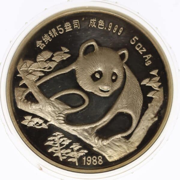 proaurum-china_panda_silber_5_unzen_oz_1988_friendship_coin_fair_11987_4