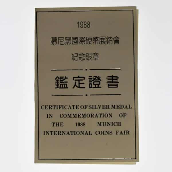 proaurum-china_panda_silber_5_unzen_oz_1988_friendship_coin_fair_11987_6