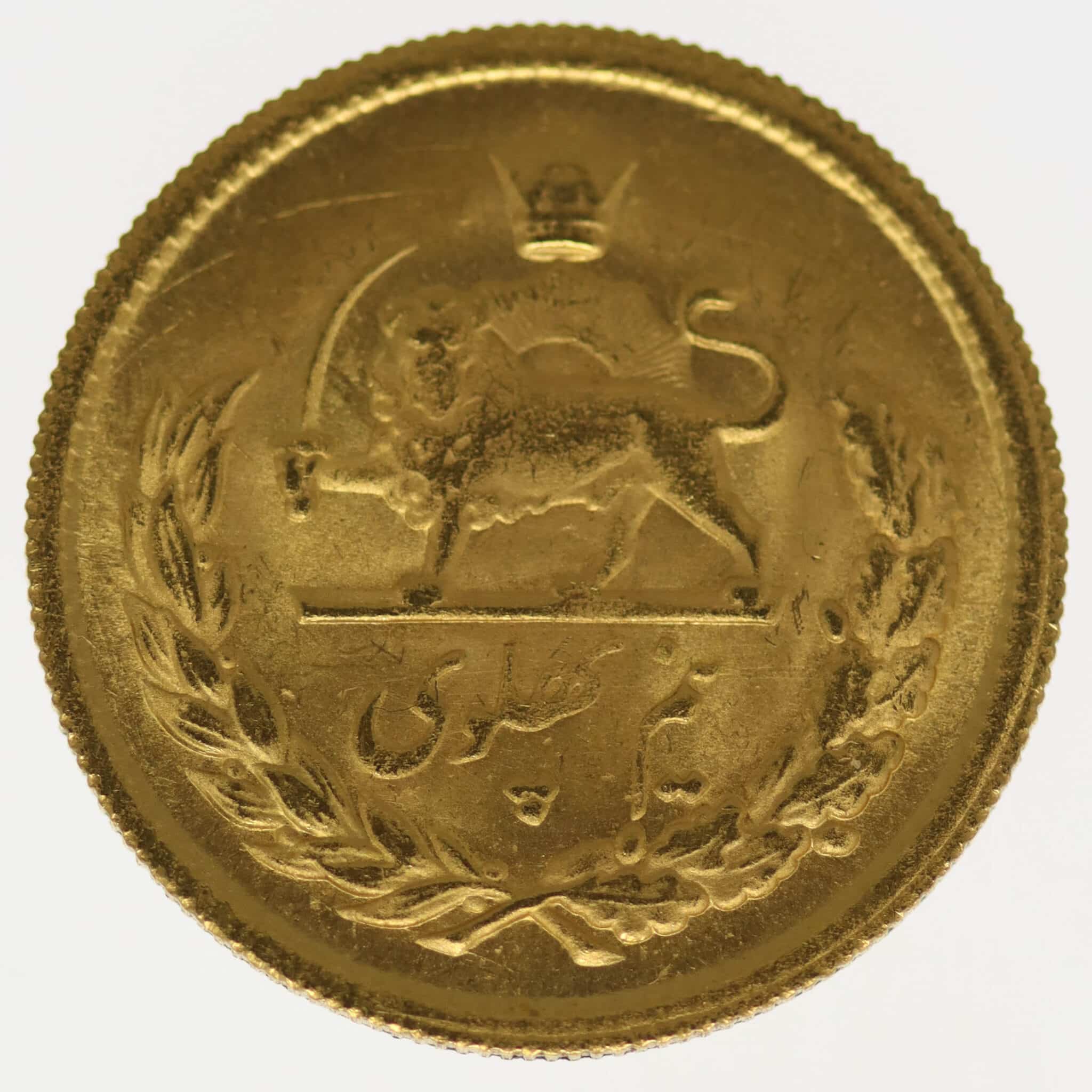 iran - Iran Mohammed Reza Shah 1/2 Pahlavi 1955