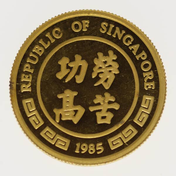 proaurum-singapur_1_10_oz_10singold_1985_9945_2