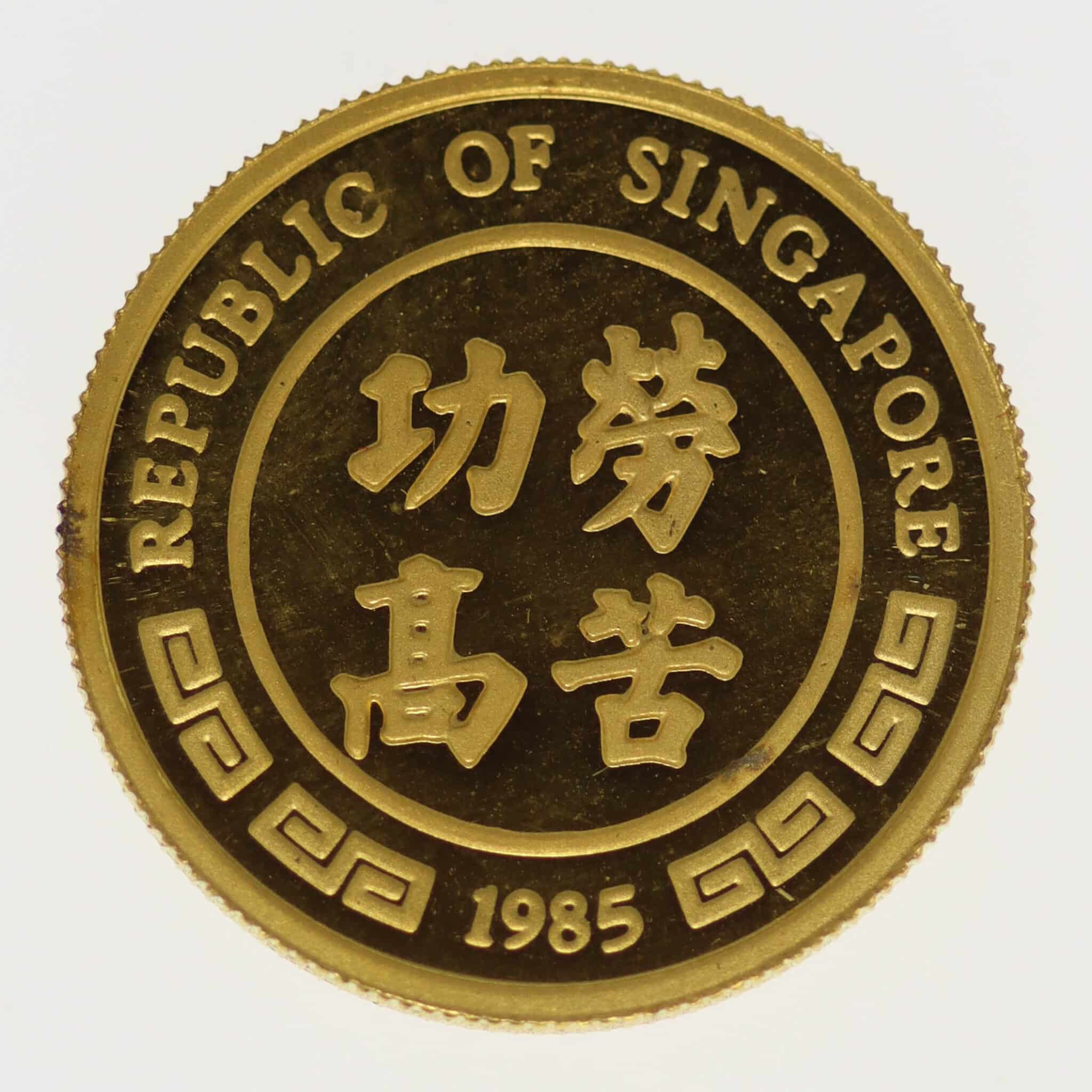 singapur - Singapur 10 Singold 1985 1/10 OZ