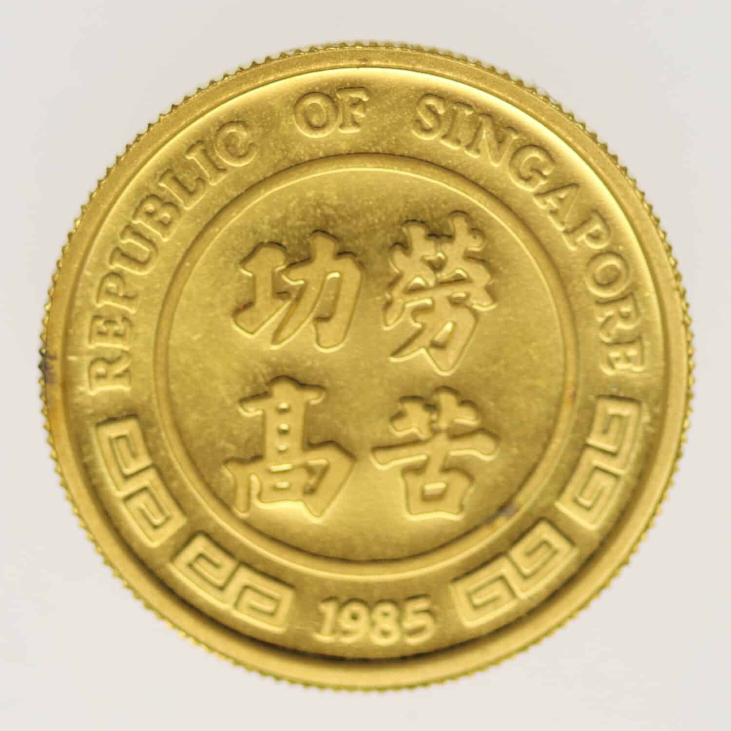 proaurum-singapur_1_10_oz_10singold_1985_9945_4