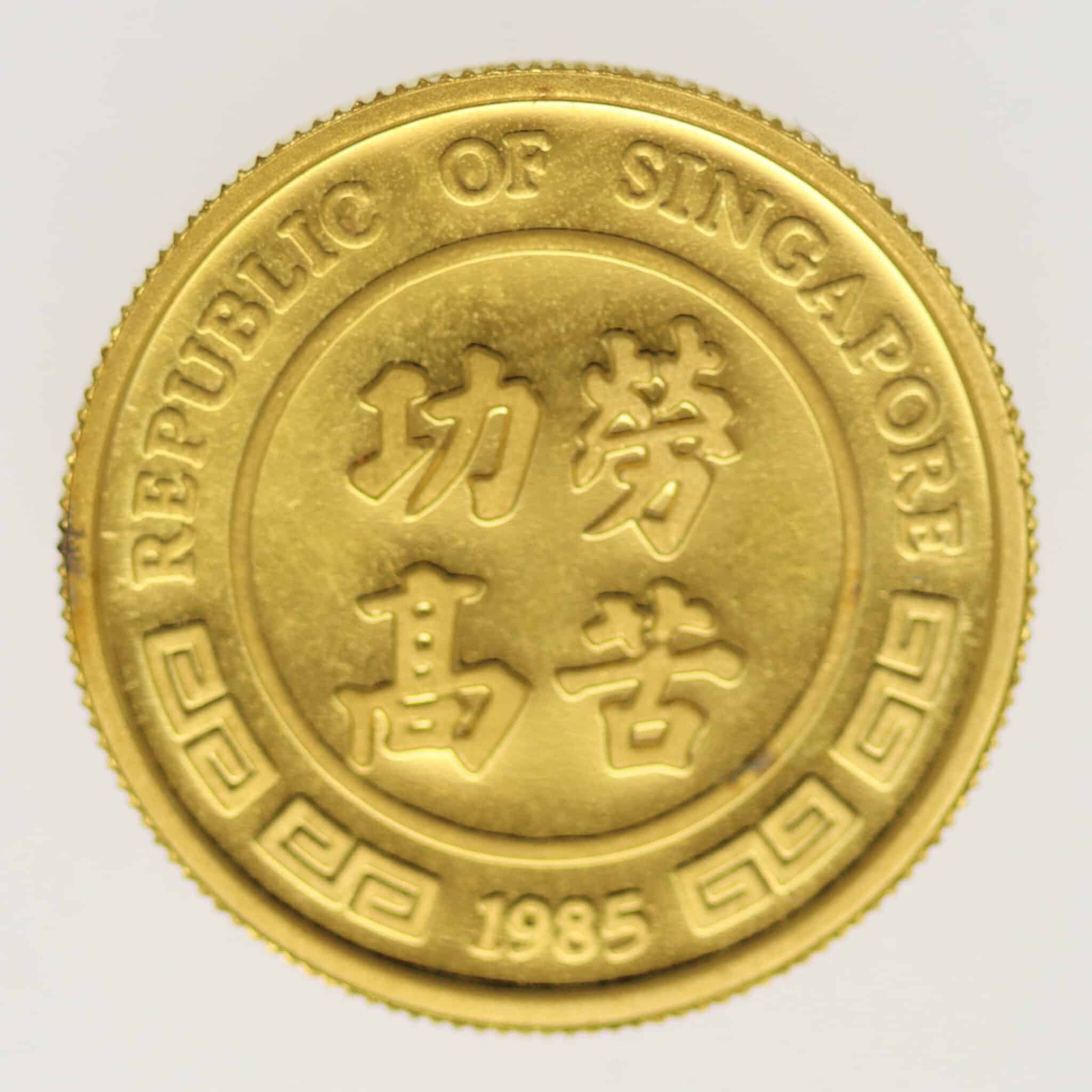singapur - Singapur 10 Singold 1985 1/10 OZ