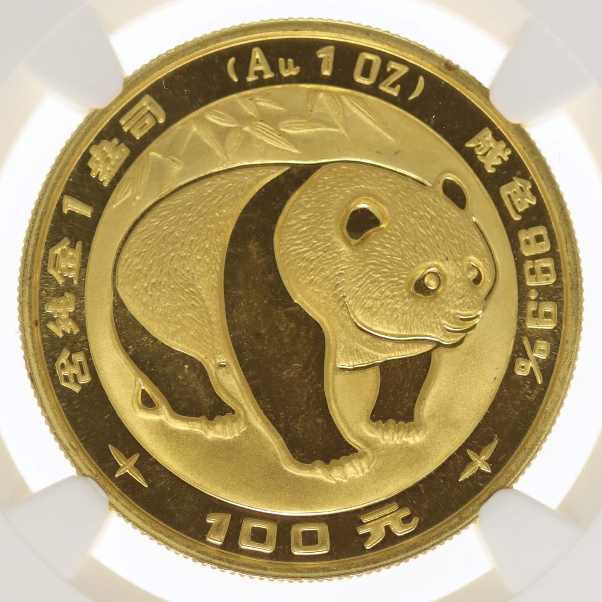 china - China Panda 100 Yuan 1983 1 Unze