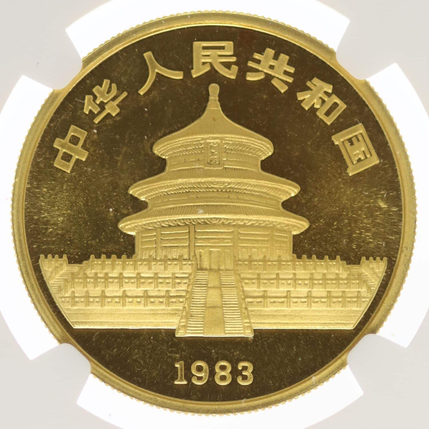 proaurum-china_panda_100_yuan_1983_12068_6
