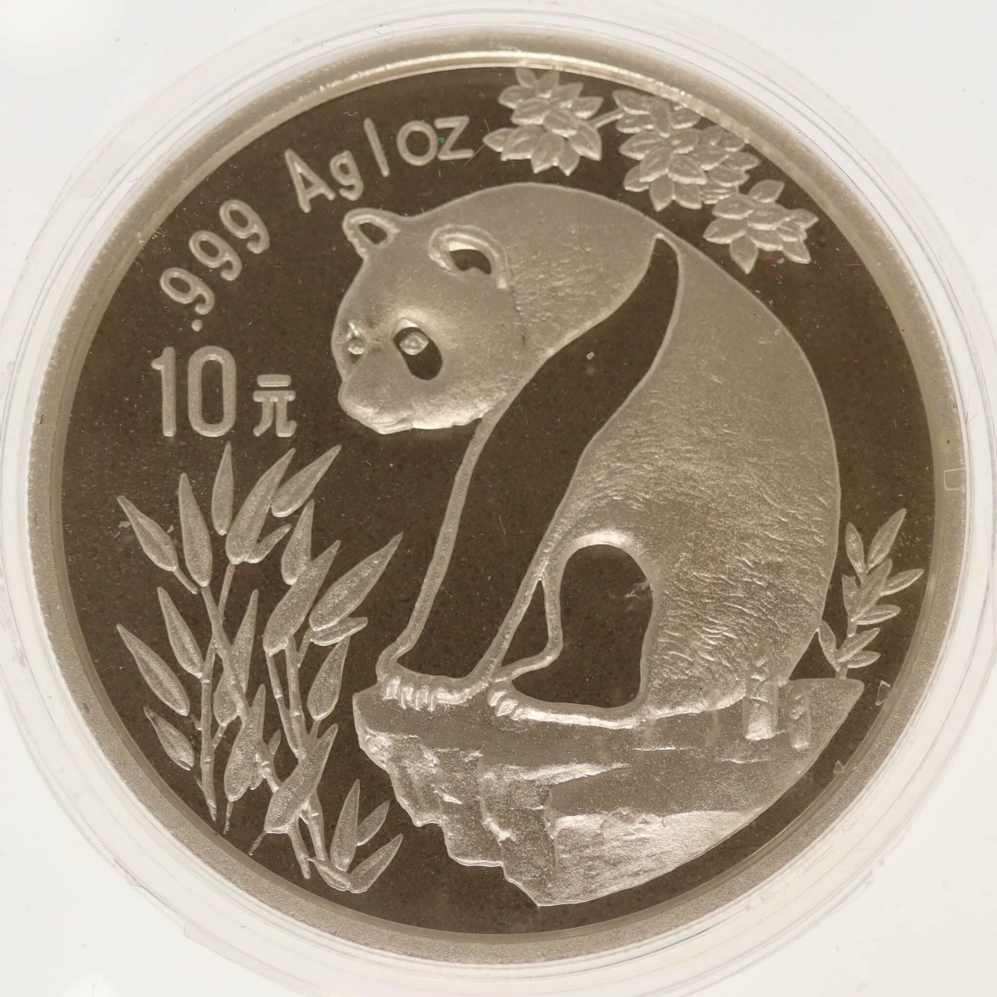 china-silbermuenzen-uebrige-welt - China Panda 10 Yuan 1993 1 Unze