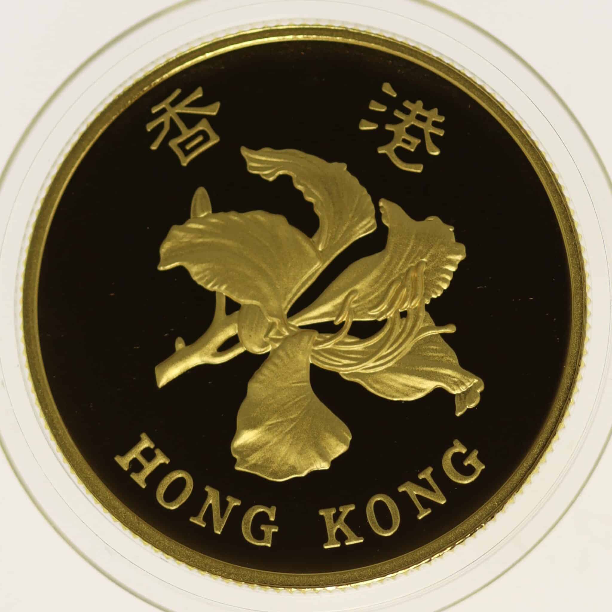 hong-kong - Hong Kong 1000 Dollars 1997