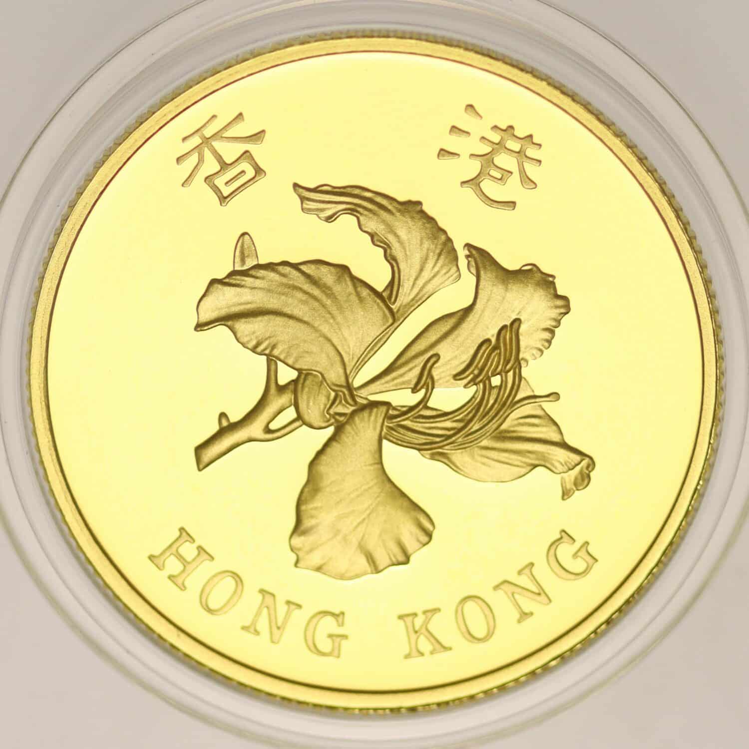proaurum-hongkong_1000_dollars_1997_11679_6