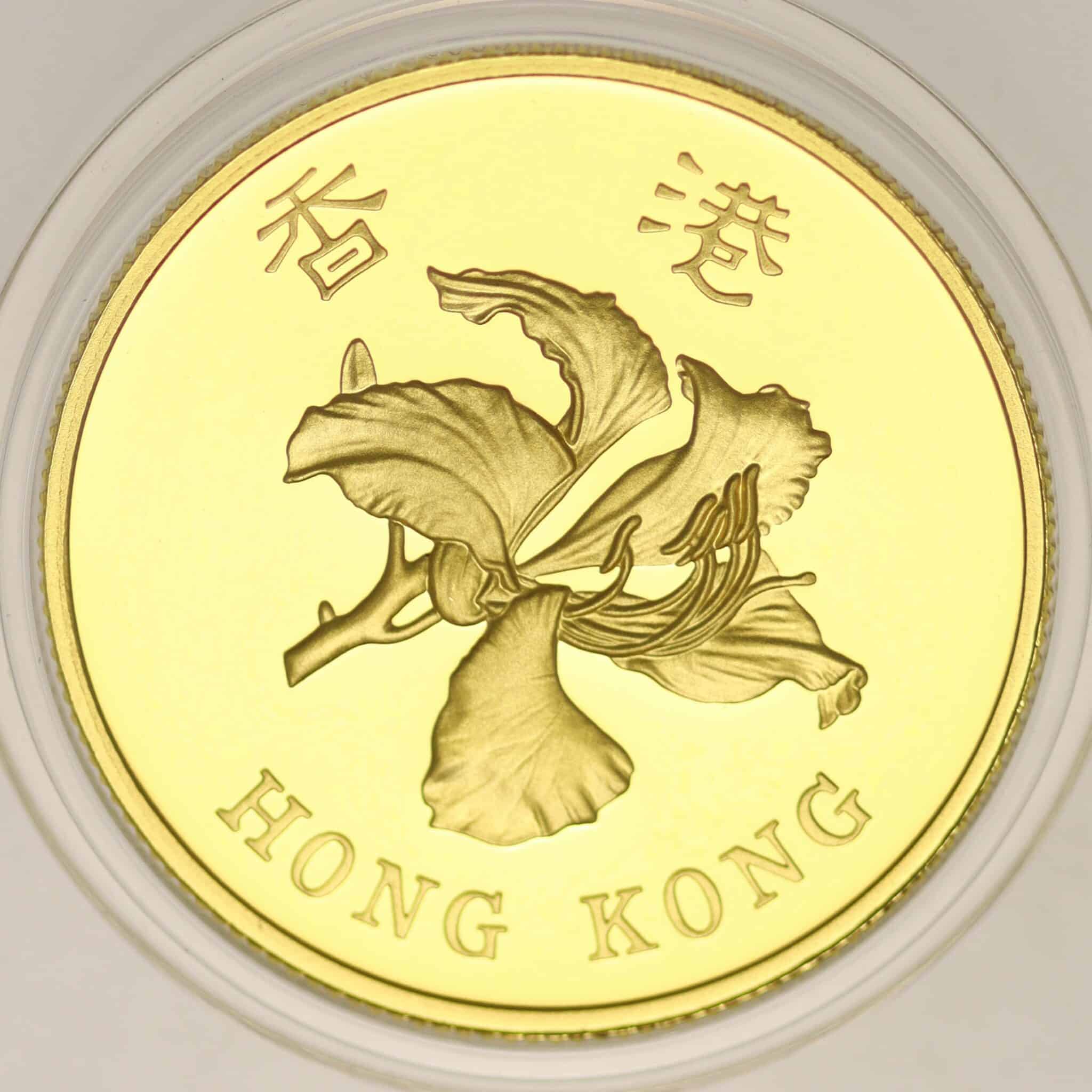 hong-kong - Hong Kong 1000 Dollars 1997