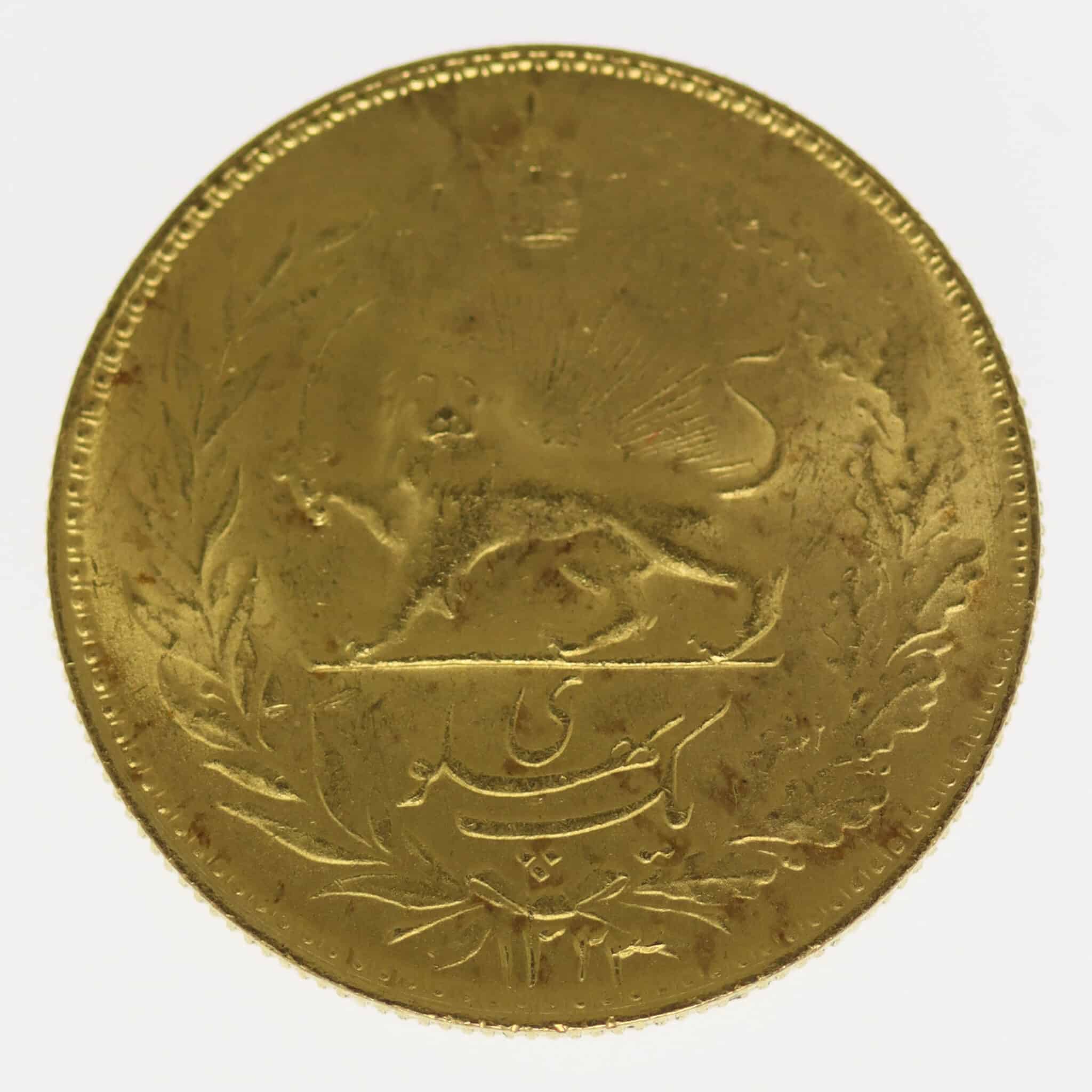 iran - Iran Mohammed Reza Shah 1 Pahlavi 1944