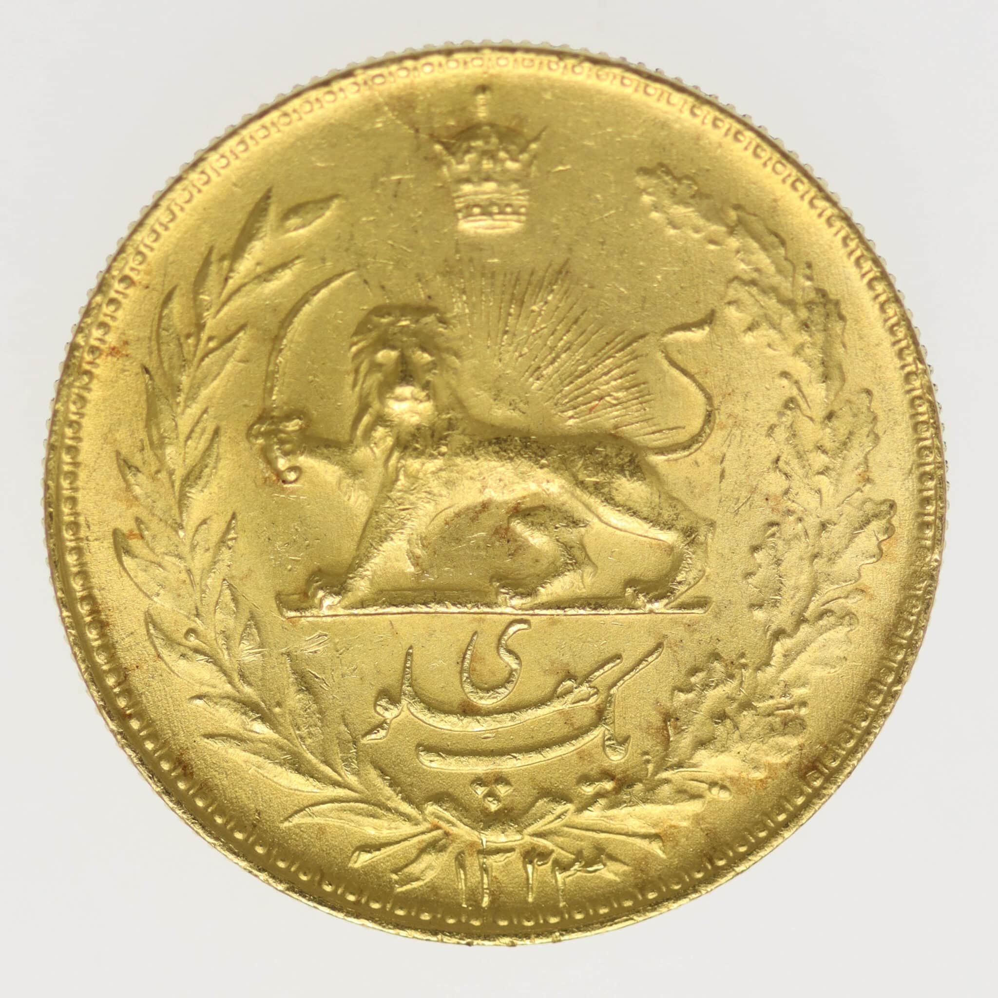 iran - Iran Mohammed Reza Shah 1 Pahlavi 1944