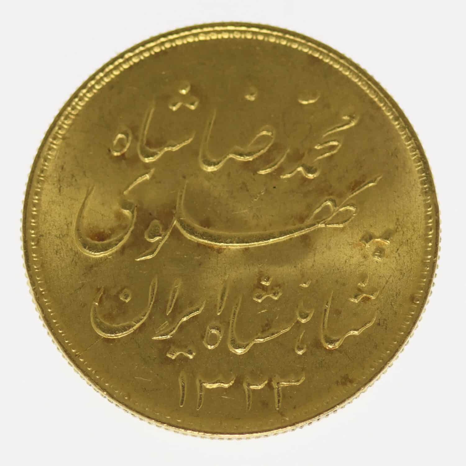 proaurum-iran_1_pahlavi_1944_11216_3