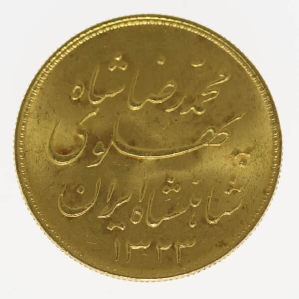 proaurum-iran_1_pahlavi_1944_11216_3