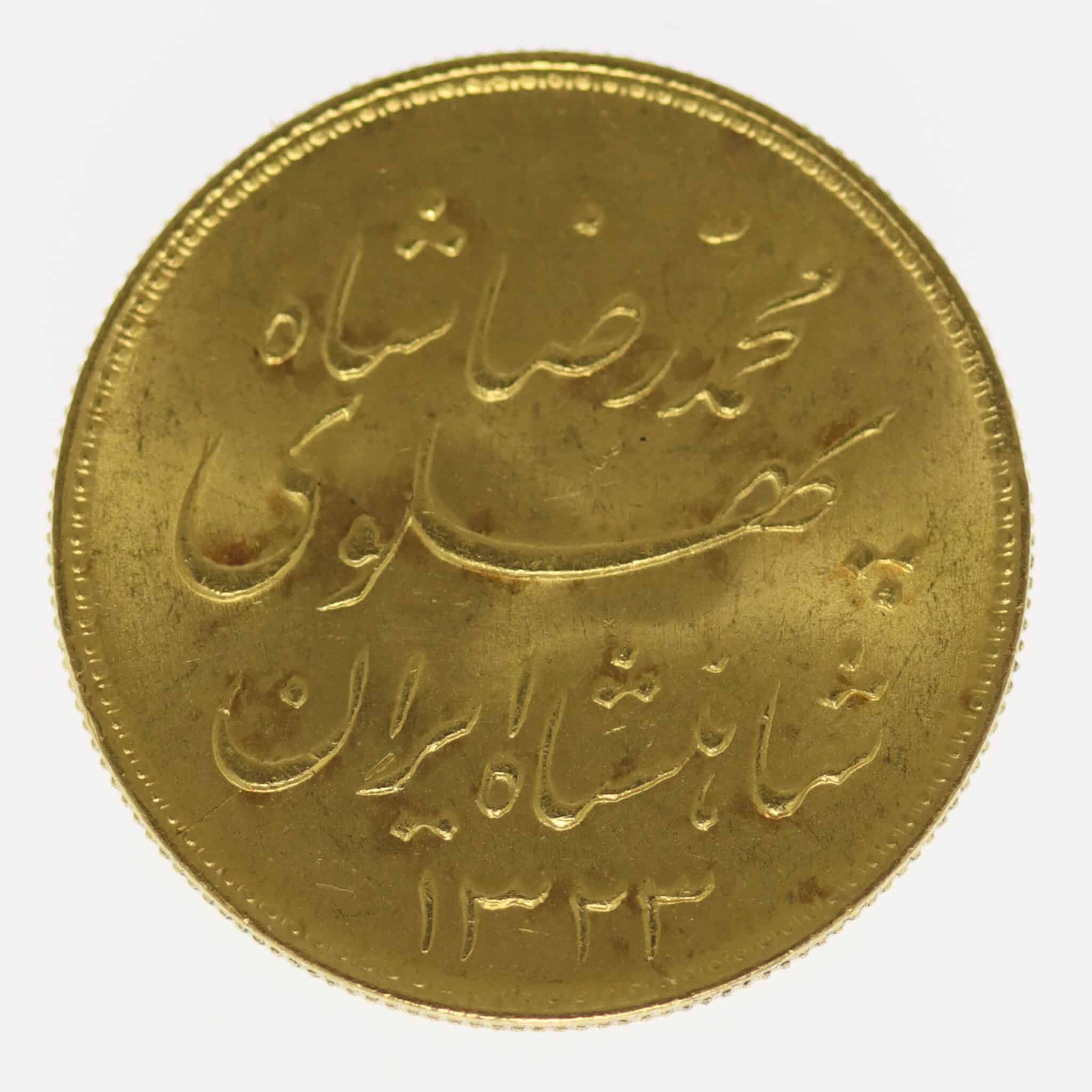 iran - Iran Mohammed Reza Shah 1 Pahlavi 1944