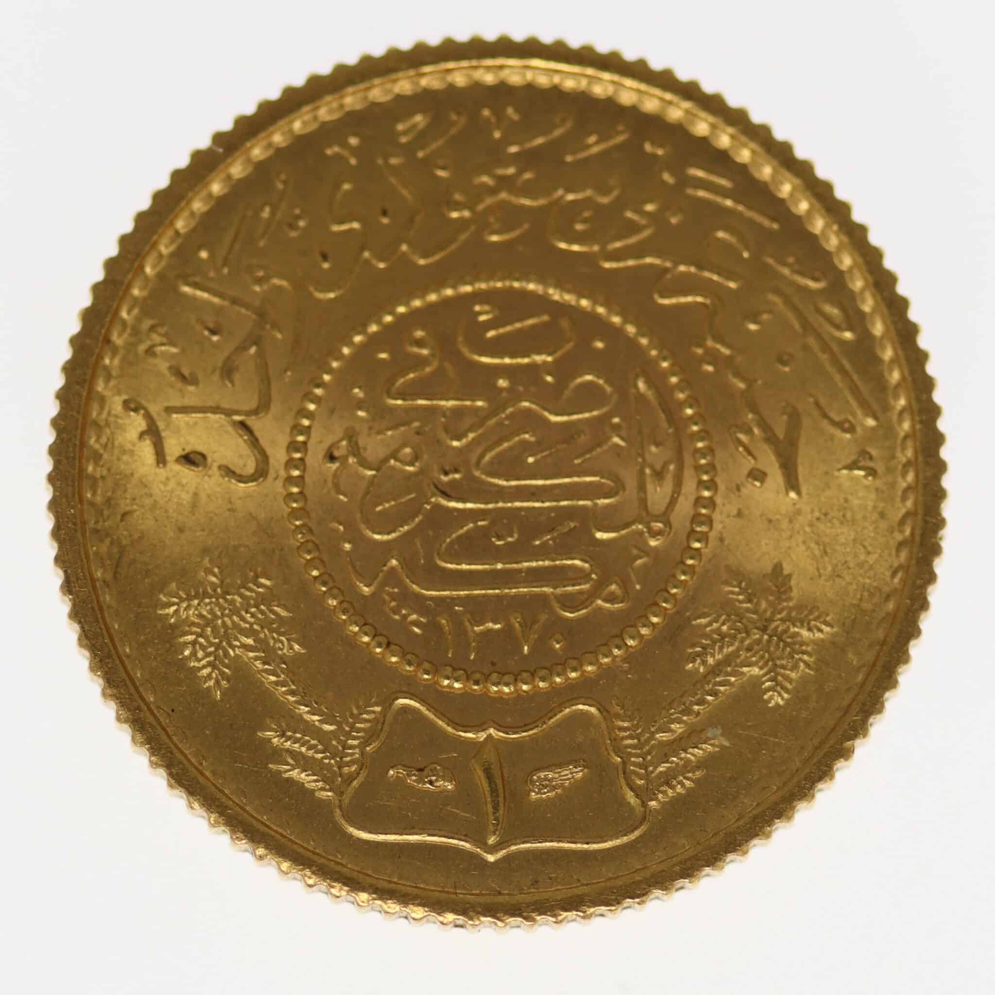 saudi-arabien - Saudi Arabien Abd al-Aziz ibn Saud Guinea 1950