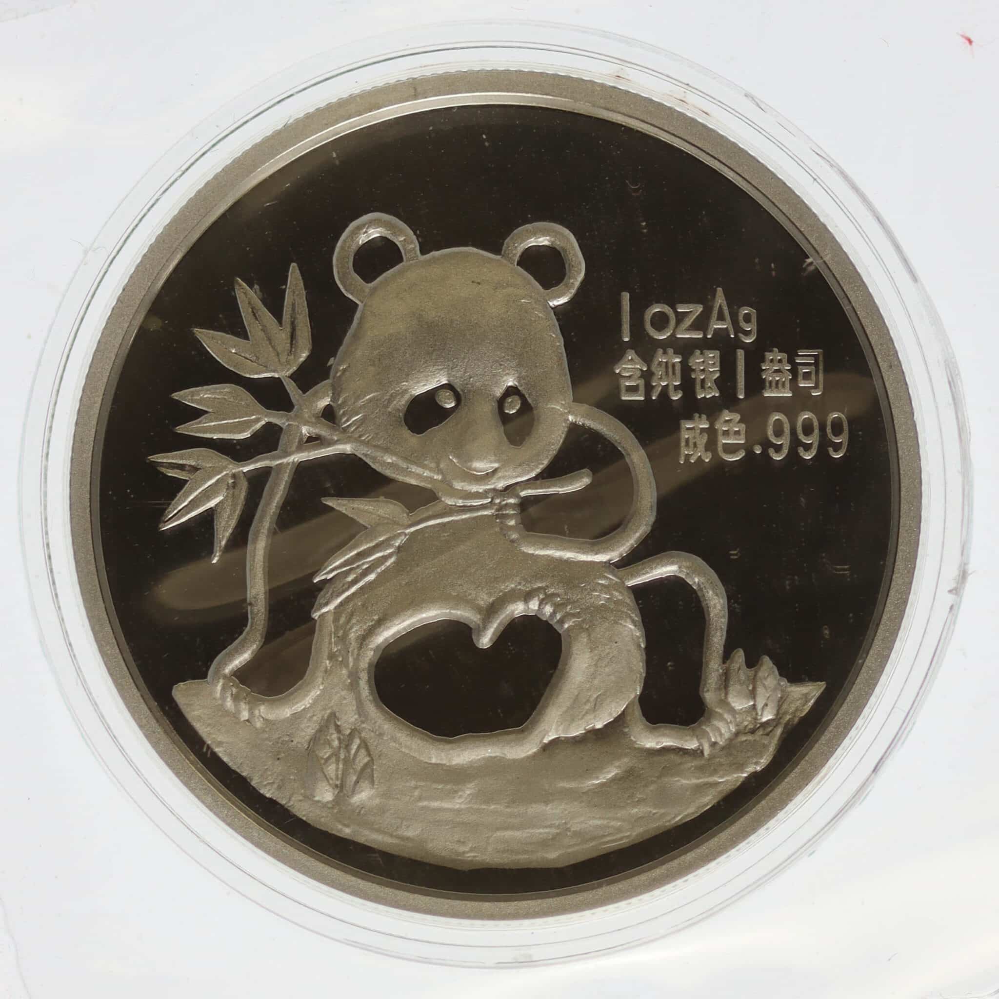 china-silbermuenzen-uebrige-welt - China Panda Silbermedaille 1 Unze 1991