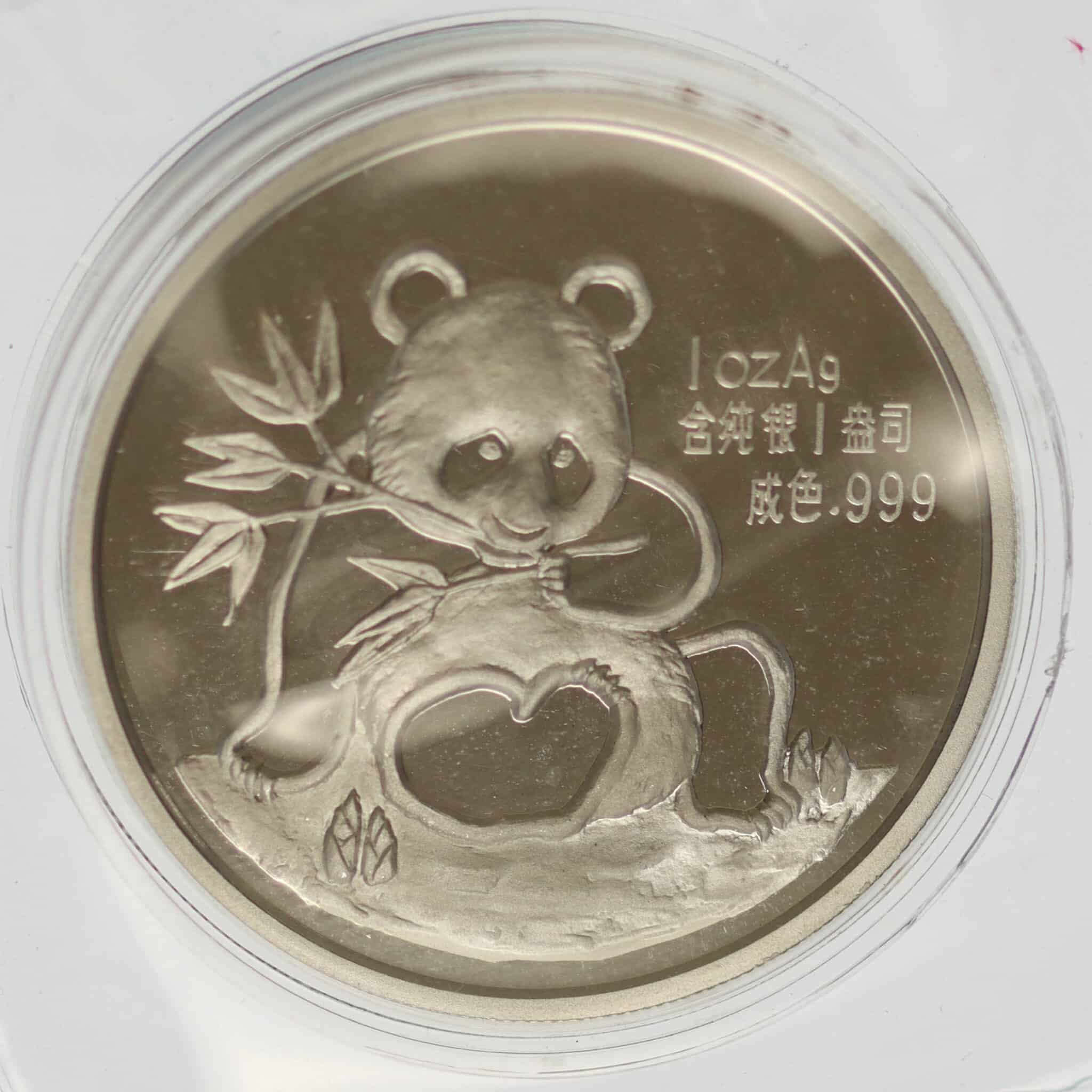 china-silbermuenzen-uebrige-welt - China Panda Silbermedaille 1 Unze 1991