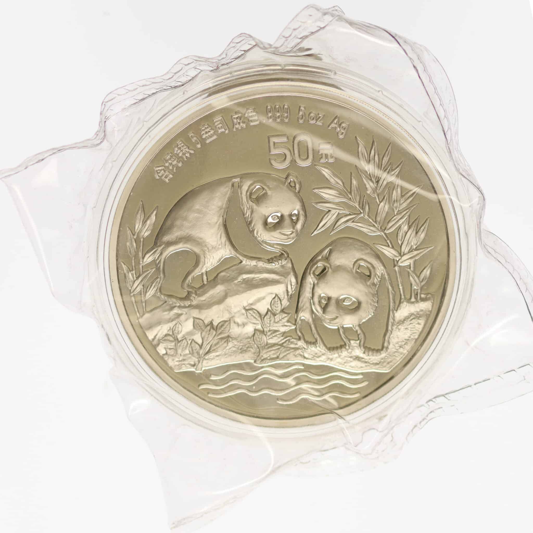 china-silbermuenzen-uebrige-welt - China Silbermünzen Panda Set 50 + 100 Yuan 1991 5 + 12 Unzen