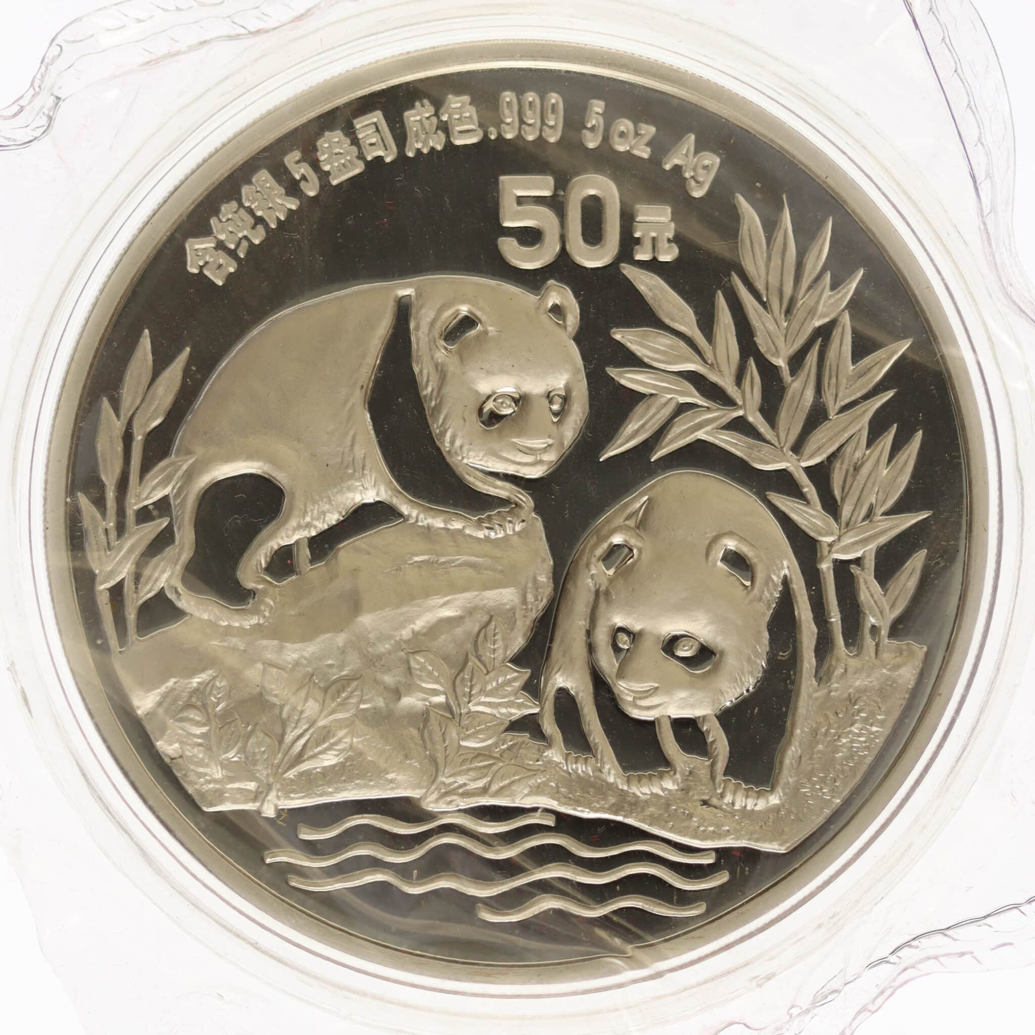 china-silbermuenzen-uebrige-welt - China Silbermünzen Panda Set 50 + 100 Yuan 1991 5 + 12 Unzen