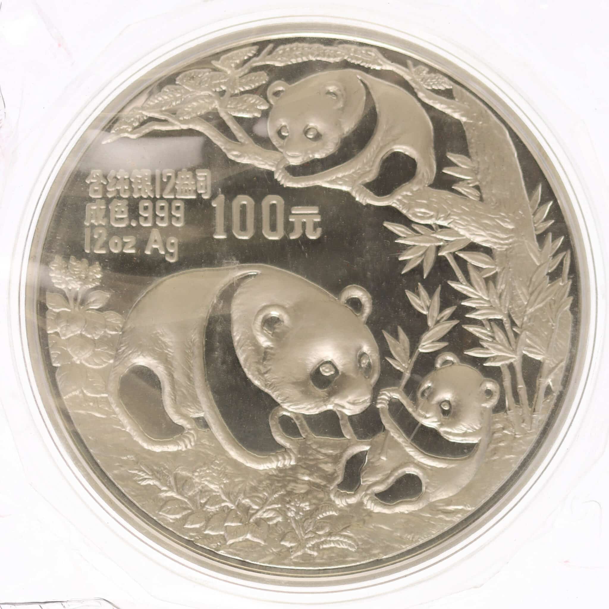 china-silbermuenzen-uebrige-welt - China Silbermünzen Panda Set 50 + 100 Yuan 1991 5 + 12 Unzen