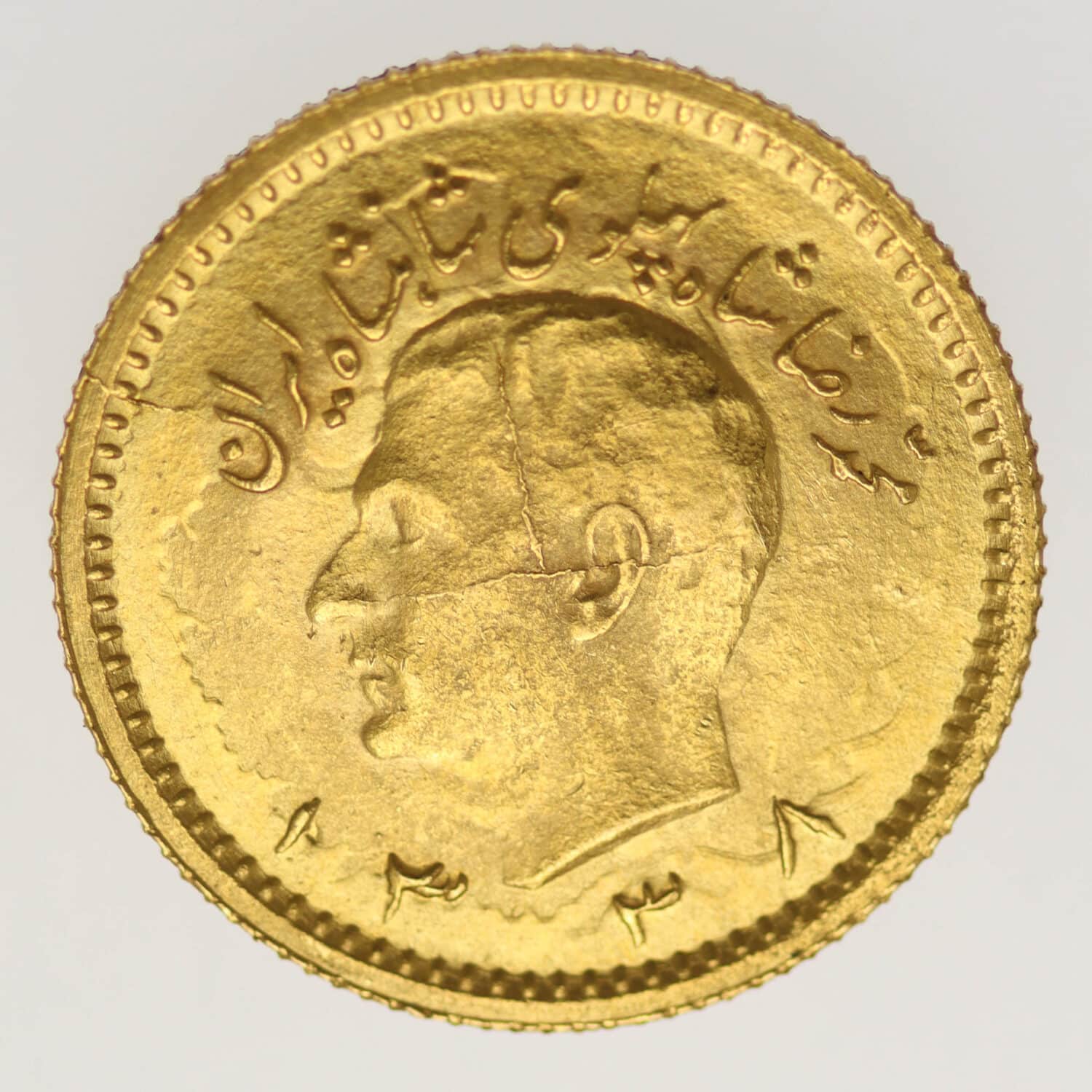 proaurum-iran_1_pahlavi_1959_12053_3