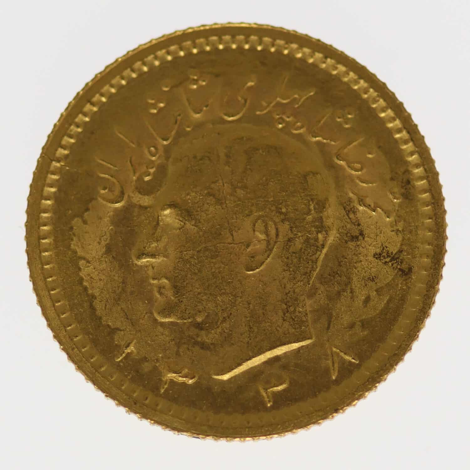 proaurum-iran_1_pahlavi_1959_12053_4