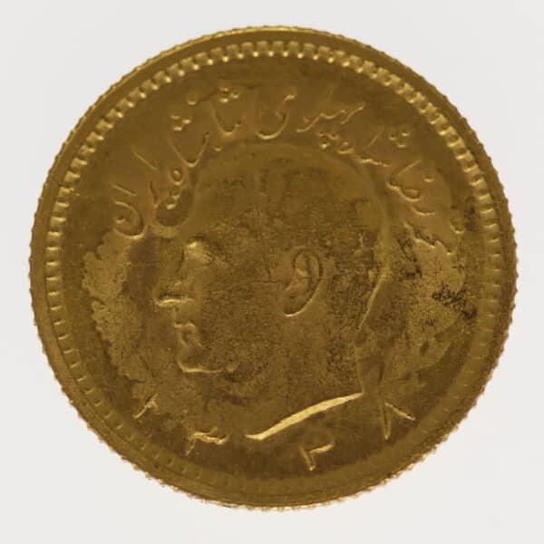 proaurum-iran_1_pahlavi_1959_12053_4