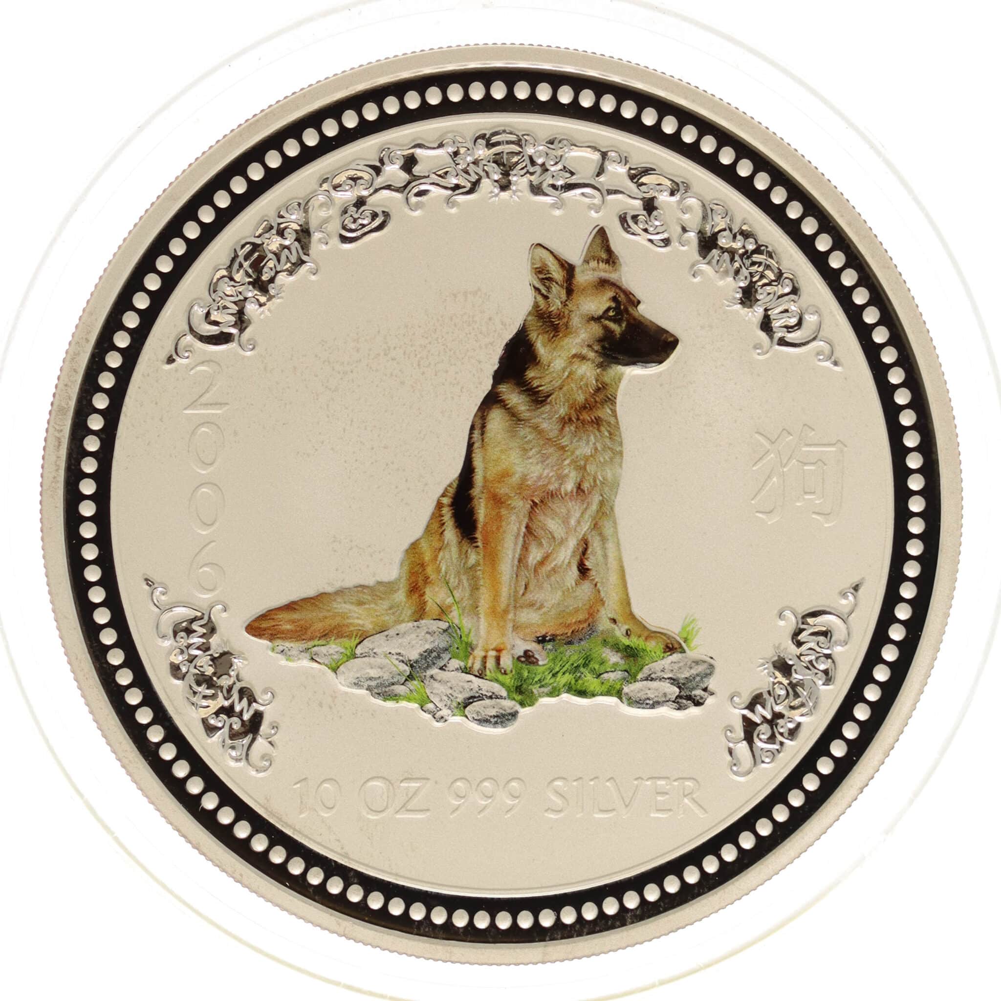 australien-silbermuenzen-uebrige-welt - Australien Elisabeth II. 10 Dollars 2006 Lunar I Hund