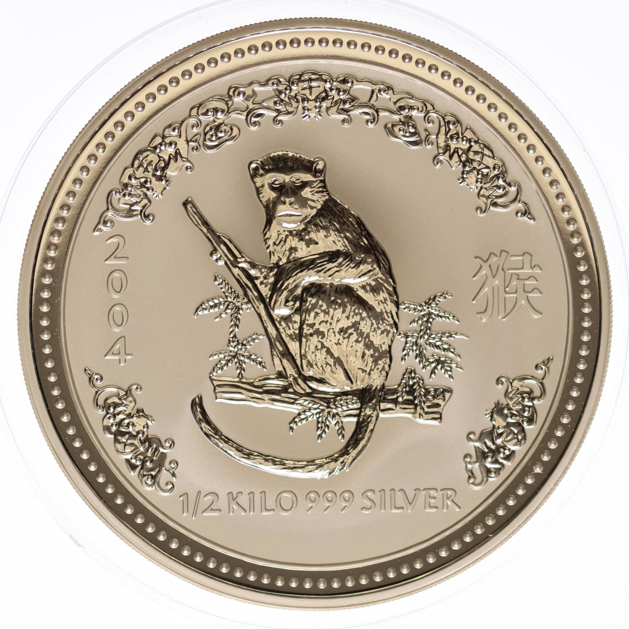 australien-silbermuenzen-uebrige-welt - Australien 15 Dollars 2004 Lunar I. 1/2 Kilogramm Silber