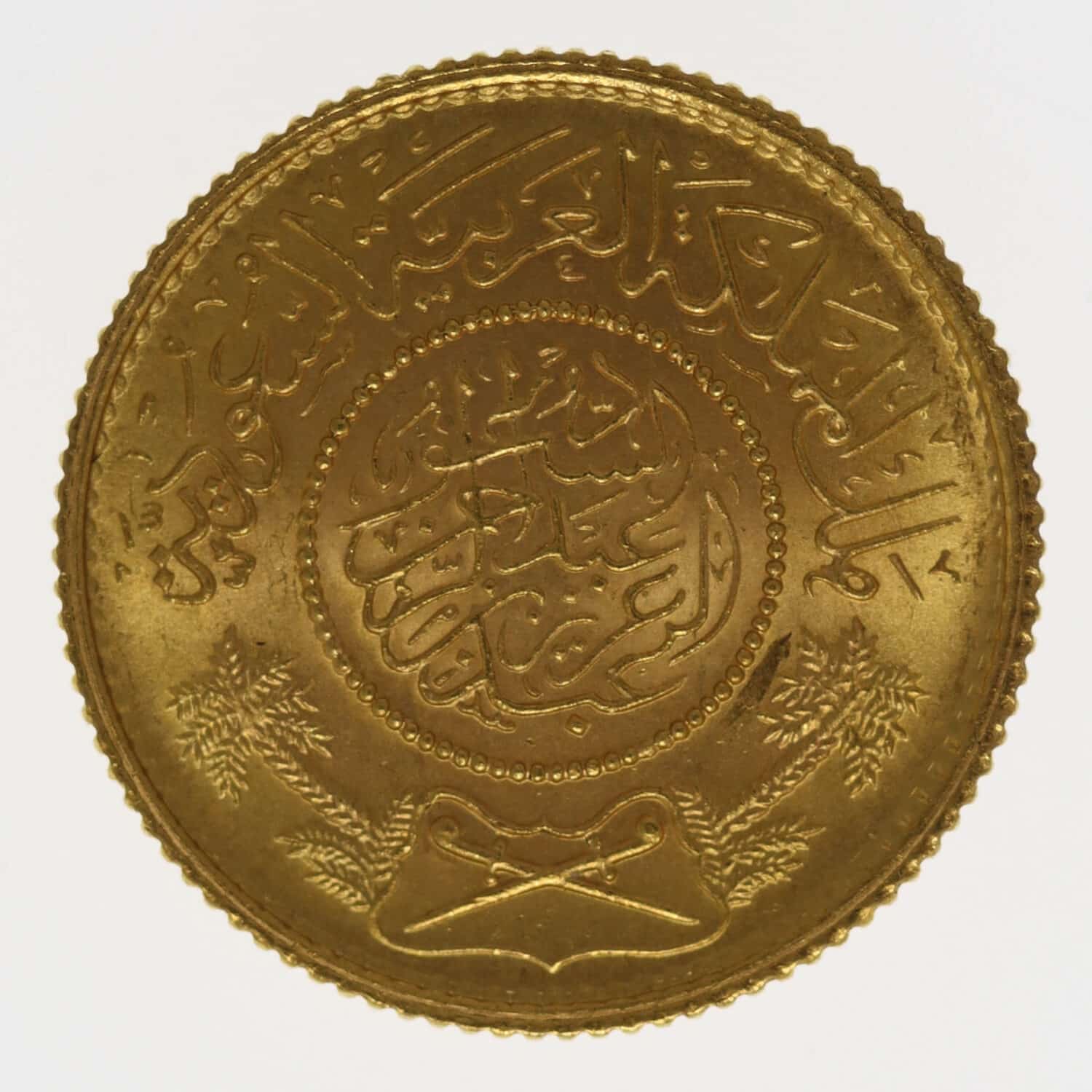 proaurum-saudi_arabien_guinea_1950_11085_2