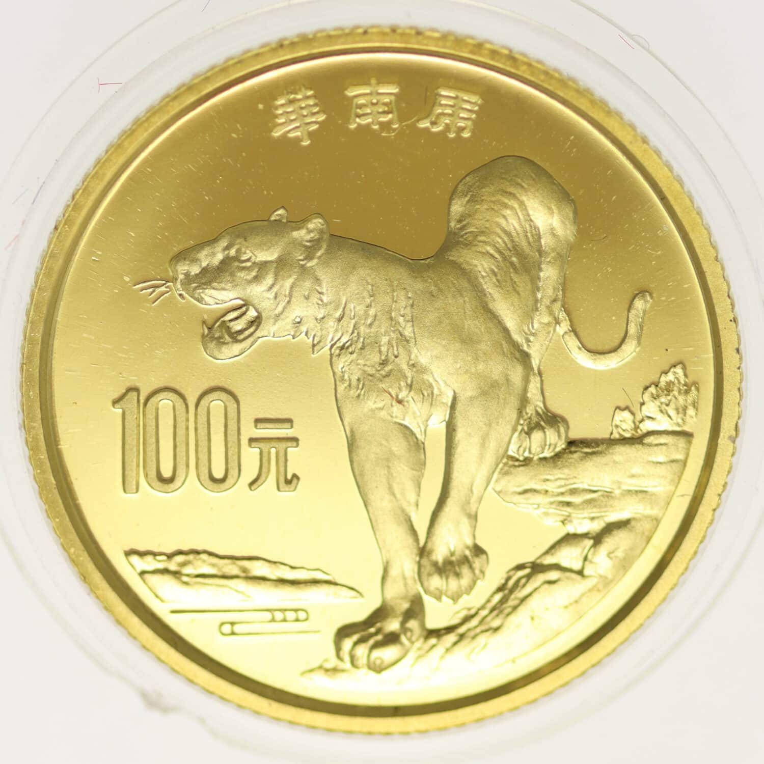 proaurum-china_100_yuan_1989_tiger_12348_2