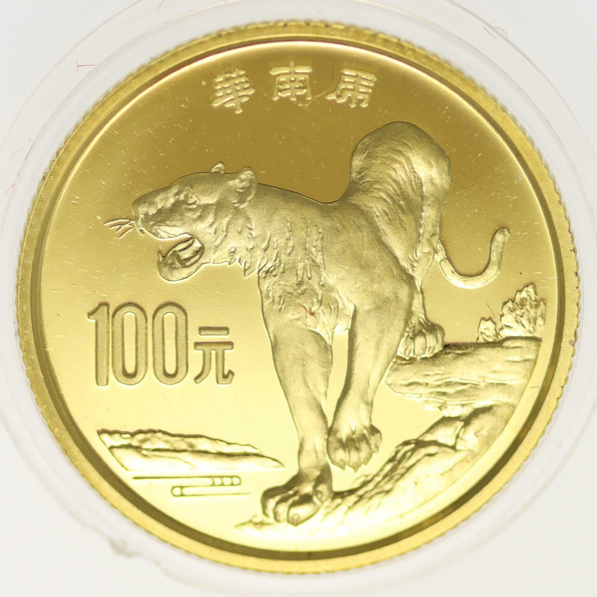 china - China 100 Yuan 1989 Chinesischer Tiger