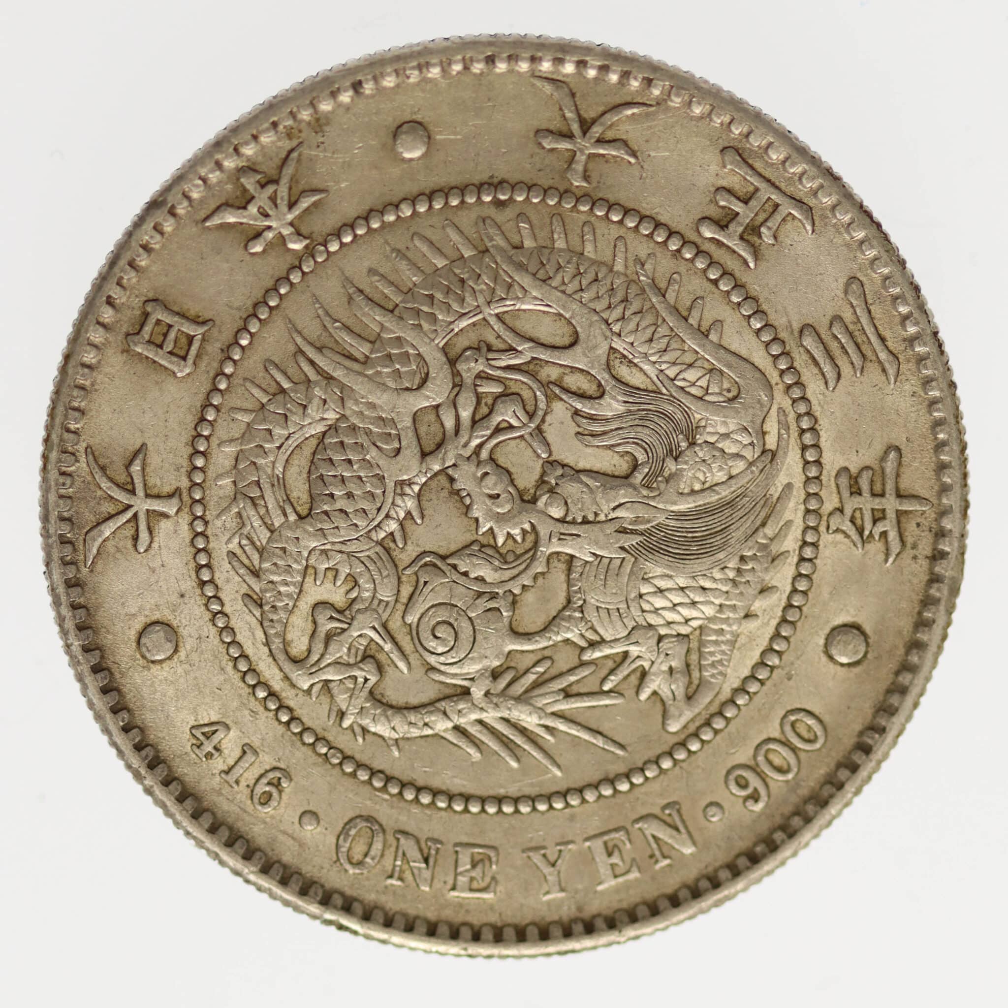 japan-silbermuenzen-uebrige-welt - Japan Yen 1914