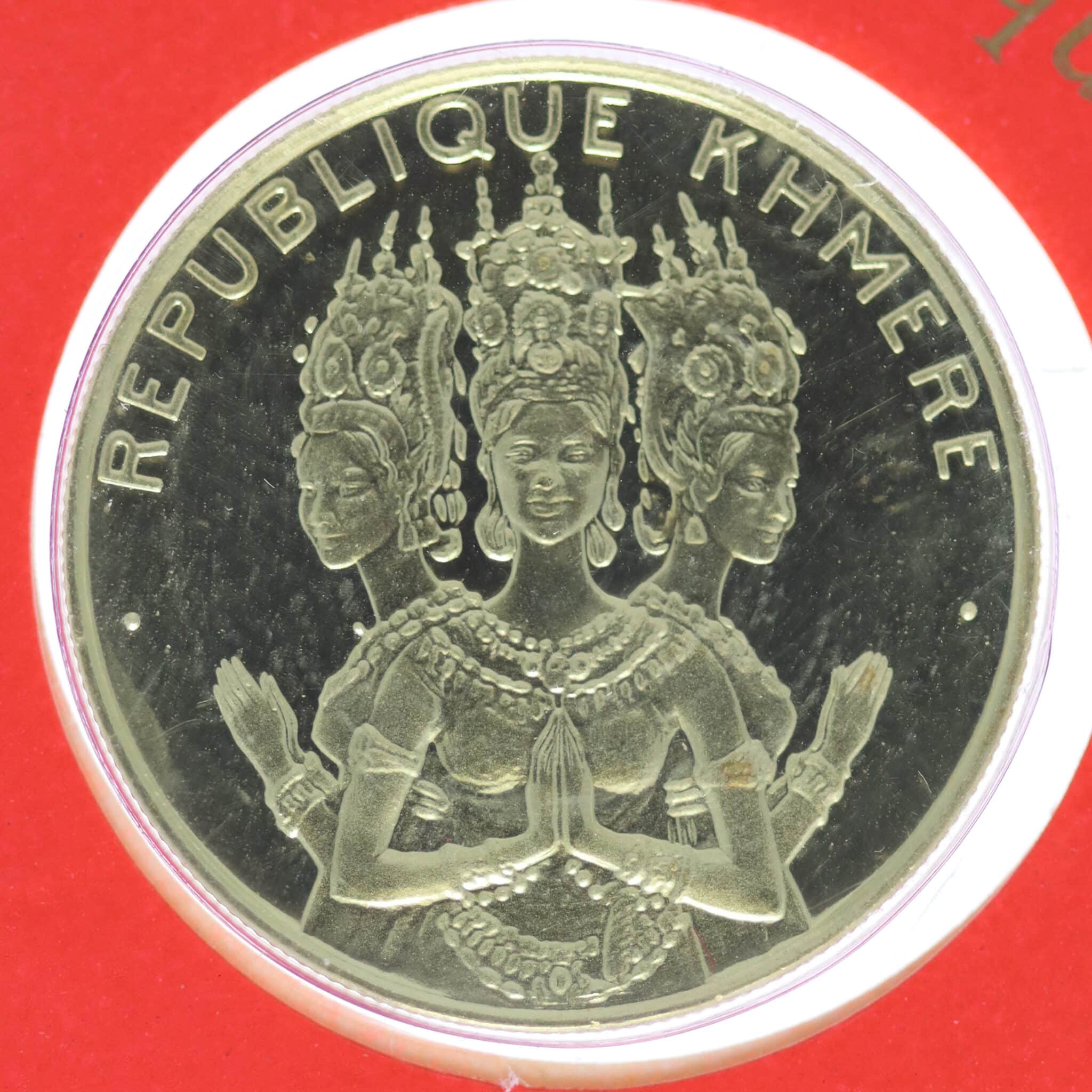 kambodscha - Kambodscha 50.000 Riels 1974