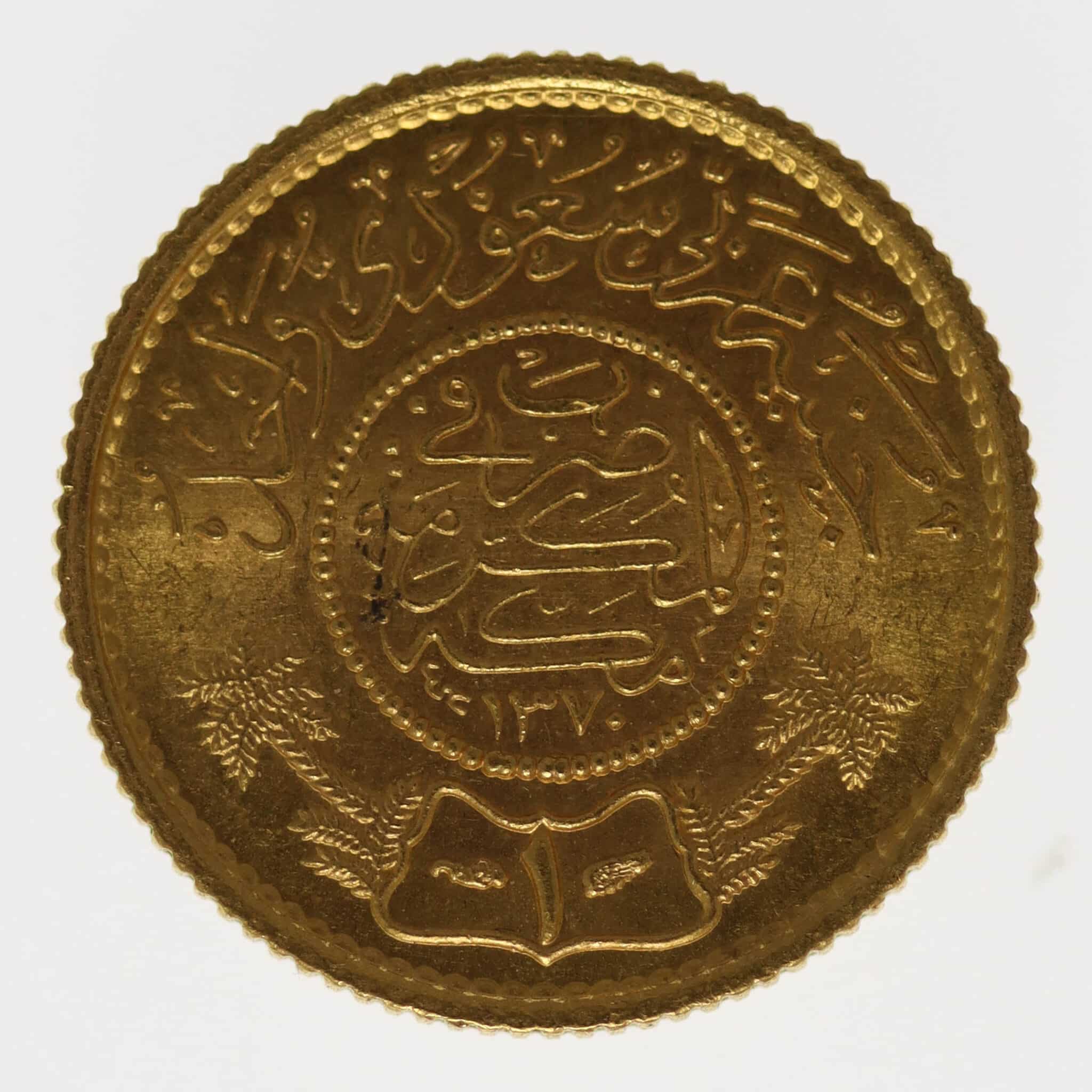 saudi-arabien - Saudi Arabien Abd al-Aziz ibn Saud Guinea 1950