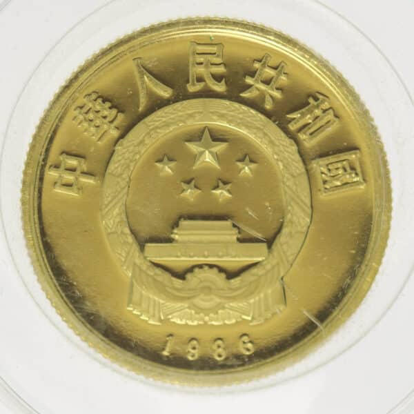 pro-aurum_china_panda_100_yuan_1986_3468_1