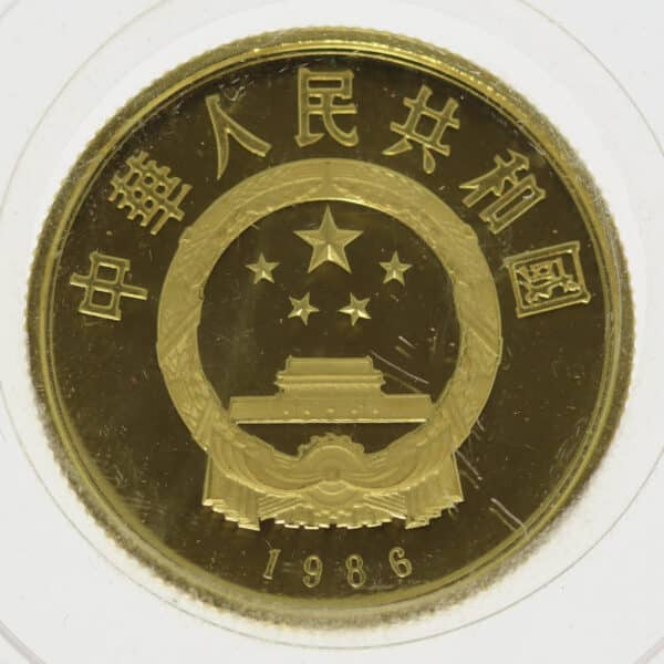 pro-aurum_china_panda_100_yuan_1986_3468_2