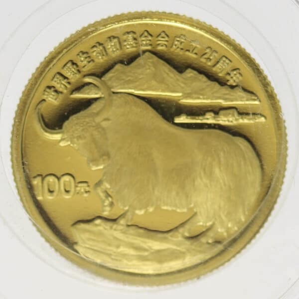 pro-aurum_china_panda_100_yuan_1986_3468_3