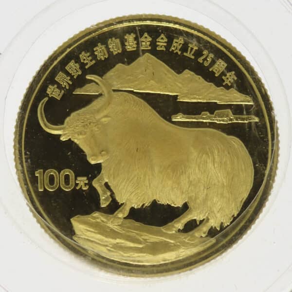 pro-aurum_china_panda_100_yuan_1986_3468_4
