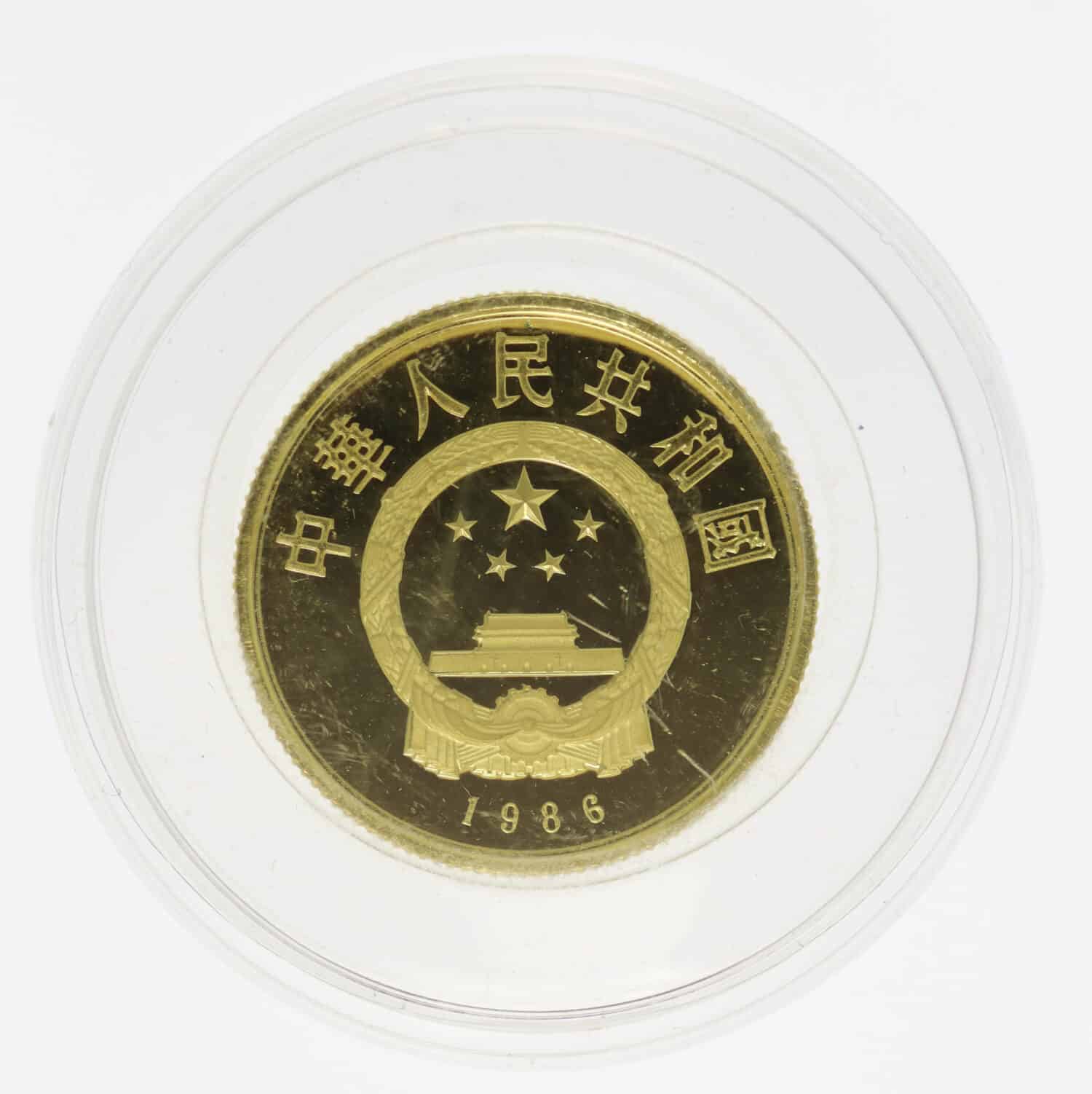 pro-aurum_china_panda_100_yuan_1986_3468_7