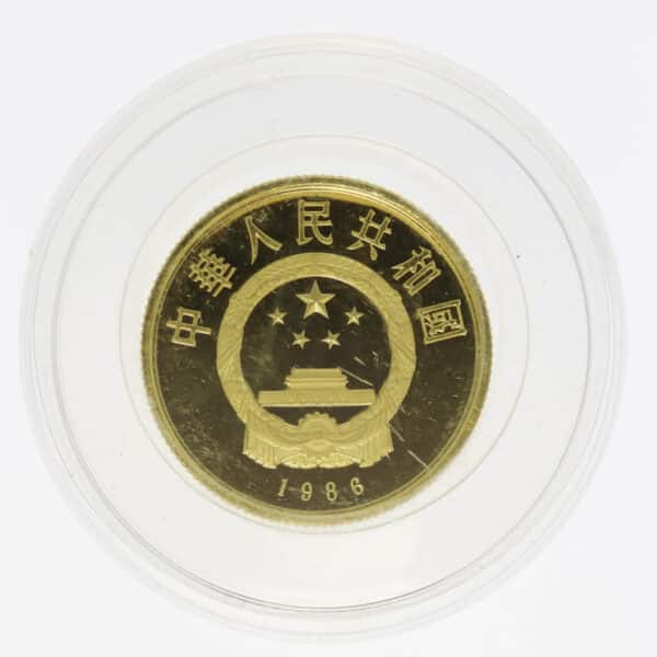 pro-aurum_china_panda_100_yuan_1986_3468_7