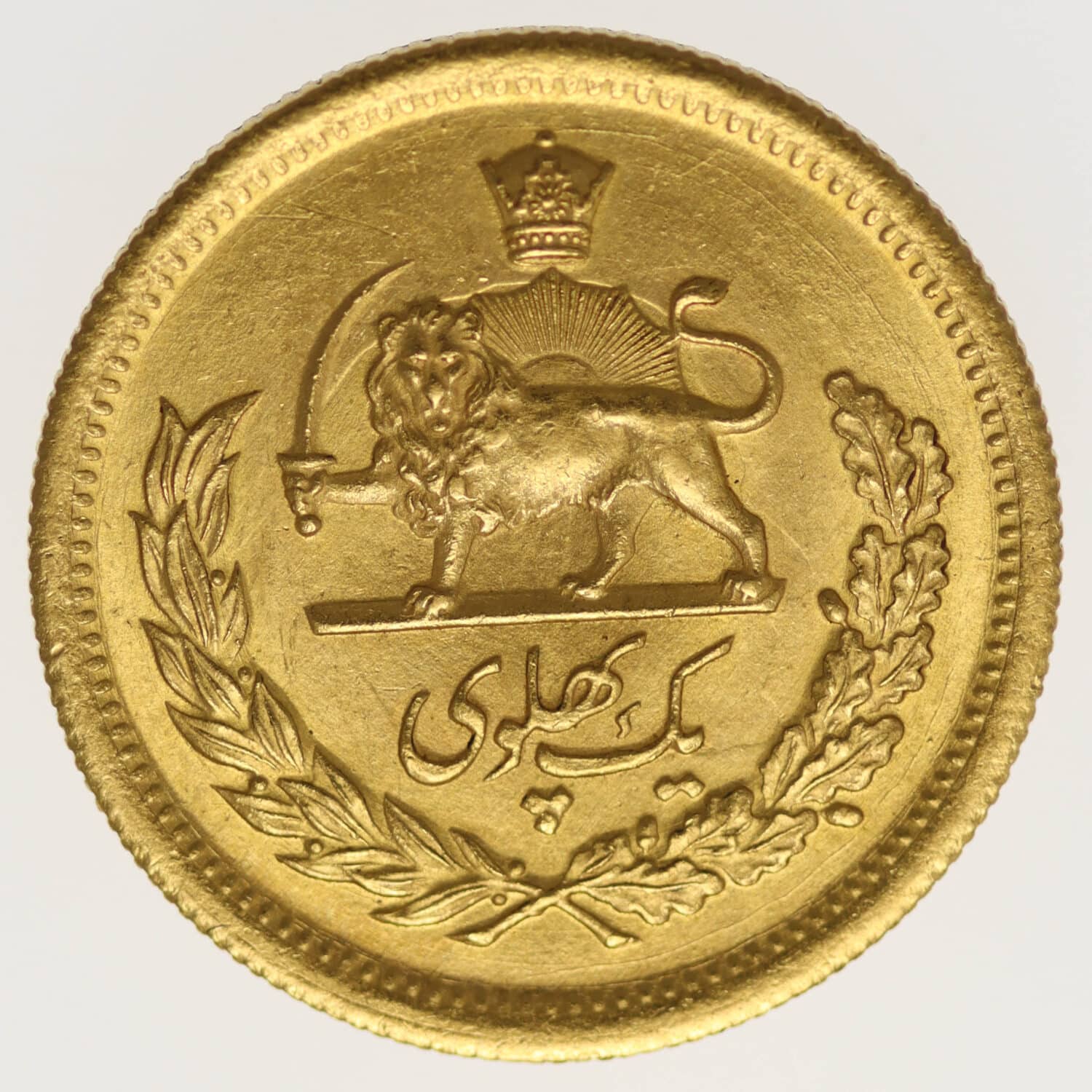 proaurum-iran_pahlavi_1959_12477_2