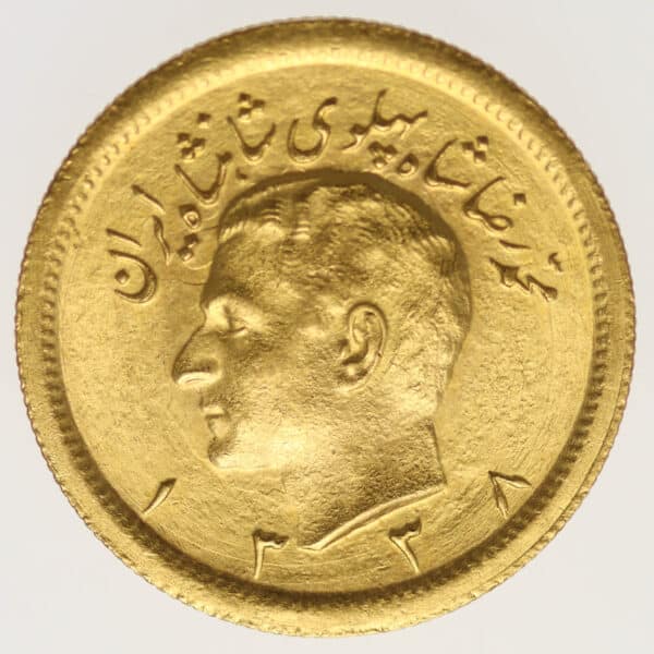 proaurum-iran_pahlavi_1959_12477_4