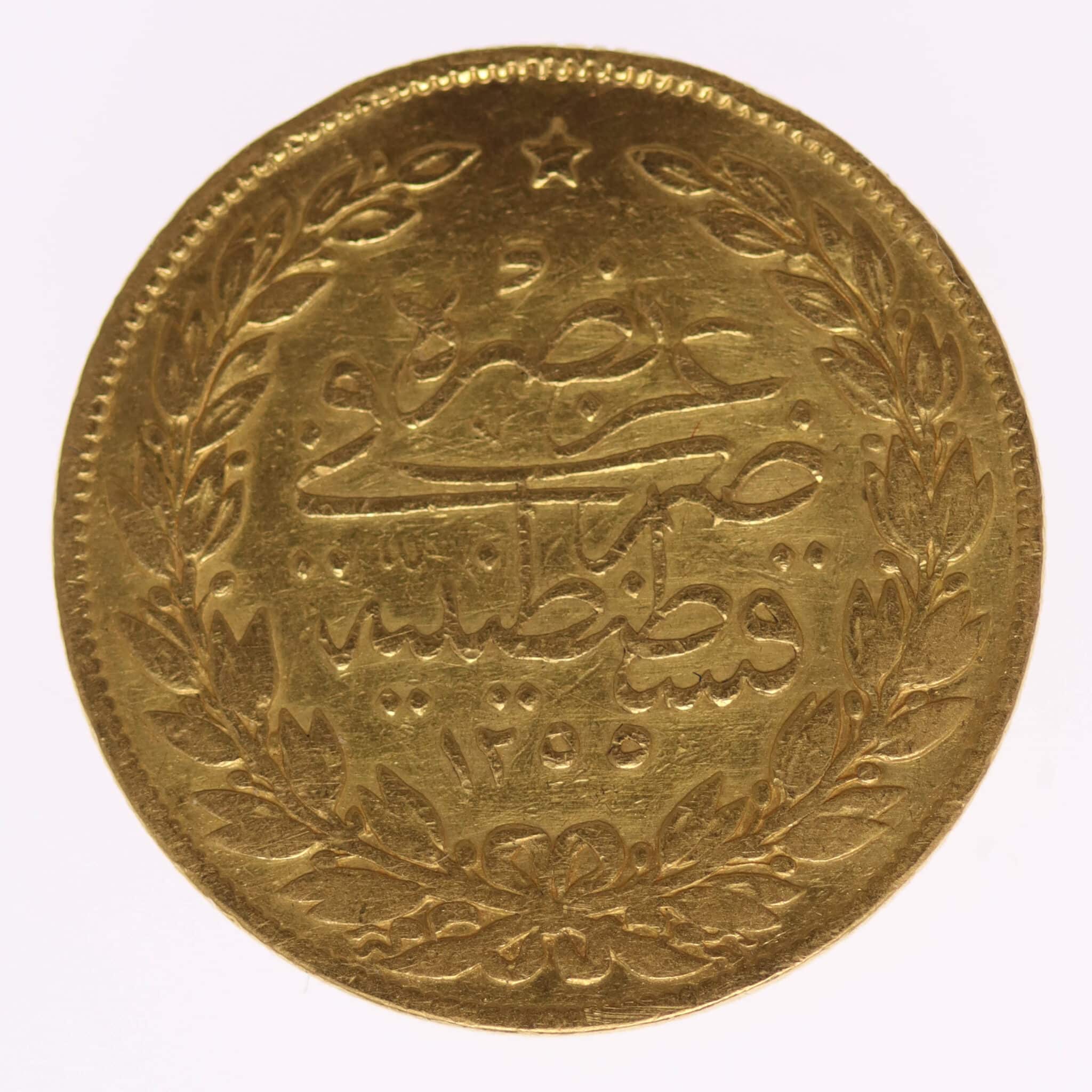 tuerkei - Türkei Abdul Mejid 100 Kurush 1852